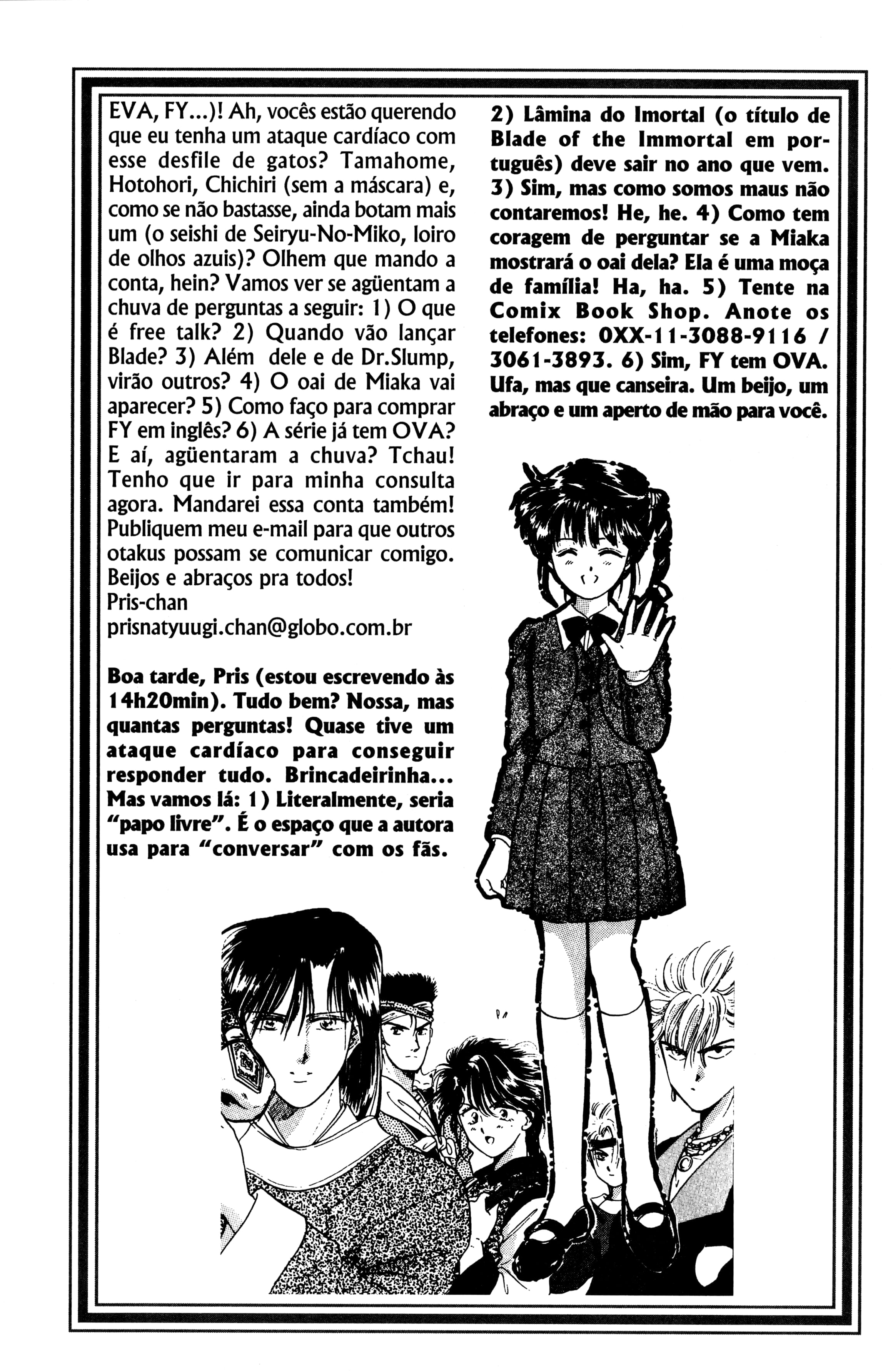 Fushigi Yugi Capítulo 30 Página 37