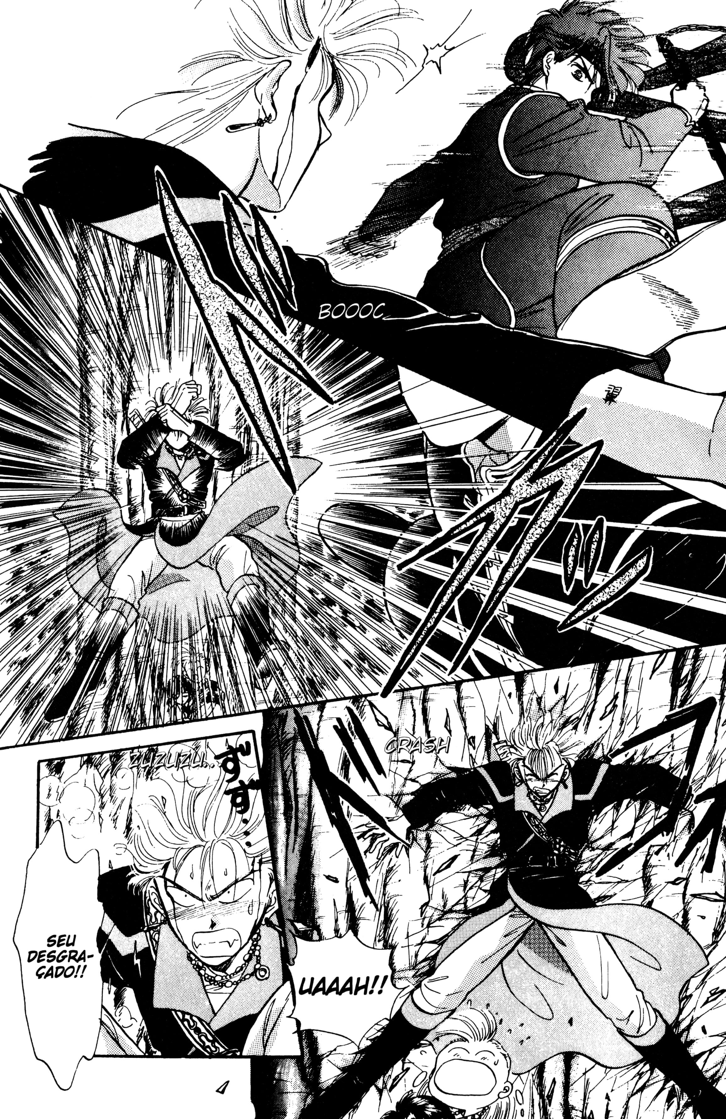 Fushigi Yugi Capítulo 30 Página 4