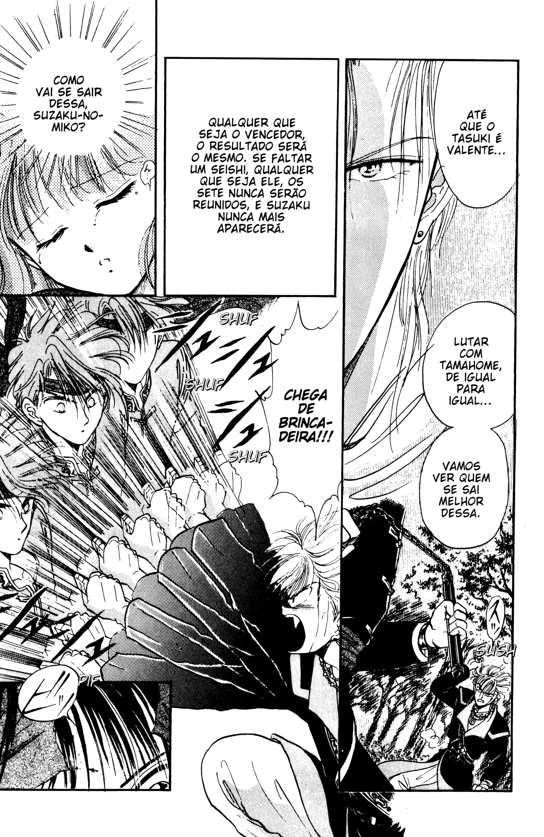 Fushigi Yugi Capítulo 30 Página 5