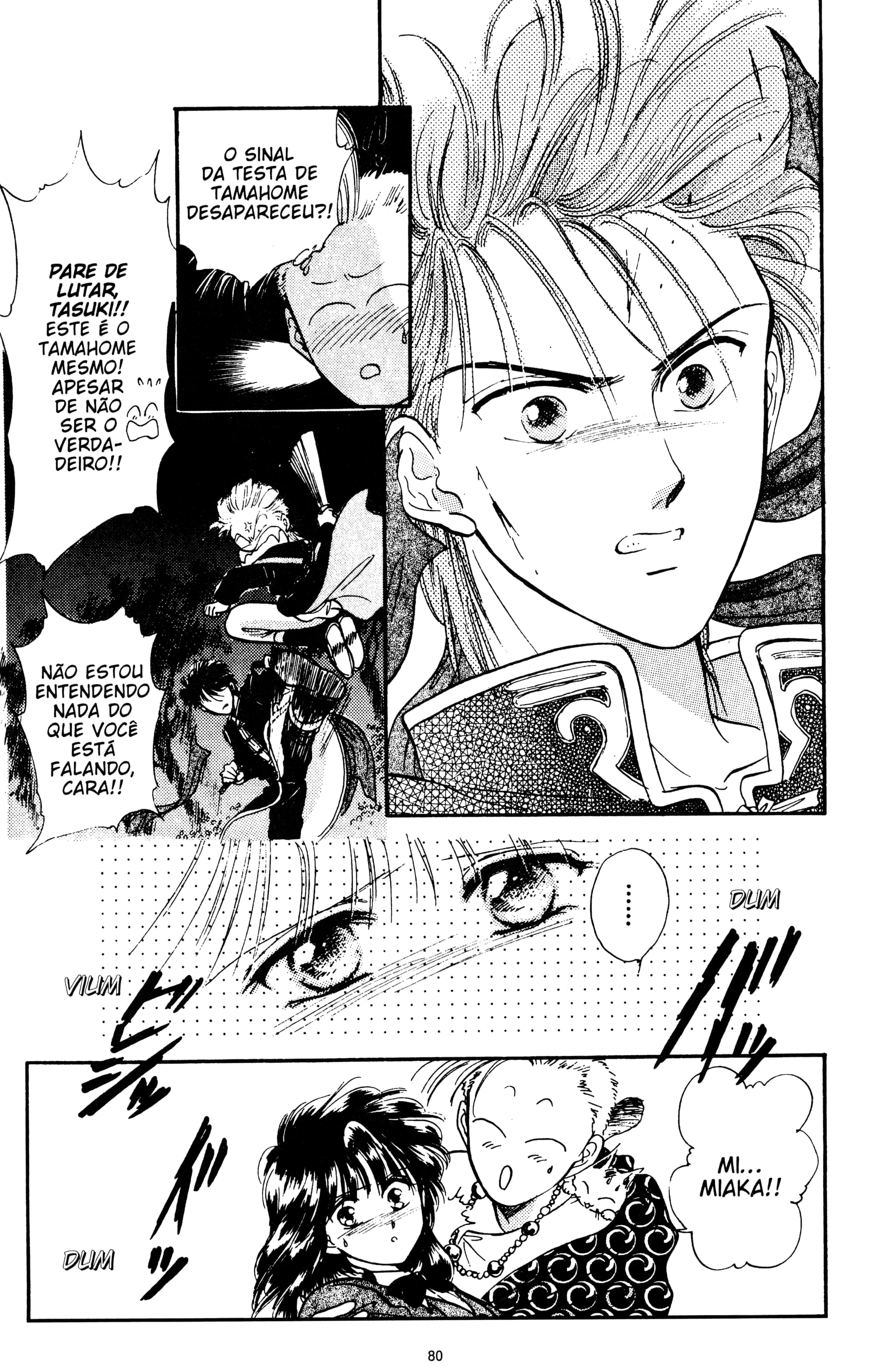 Fushigi Yugi Capítulo 30 Página 6