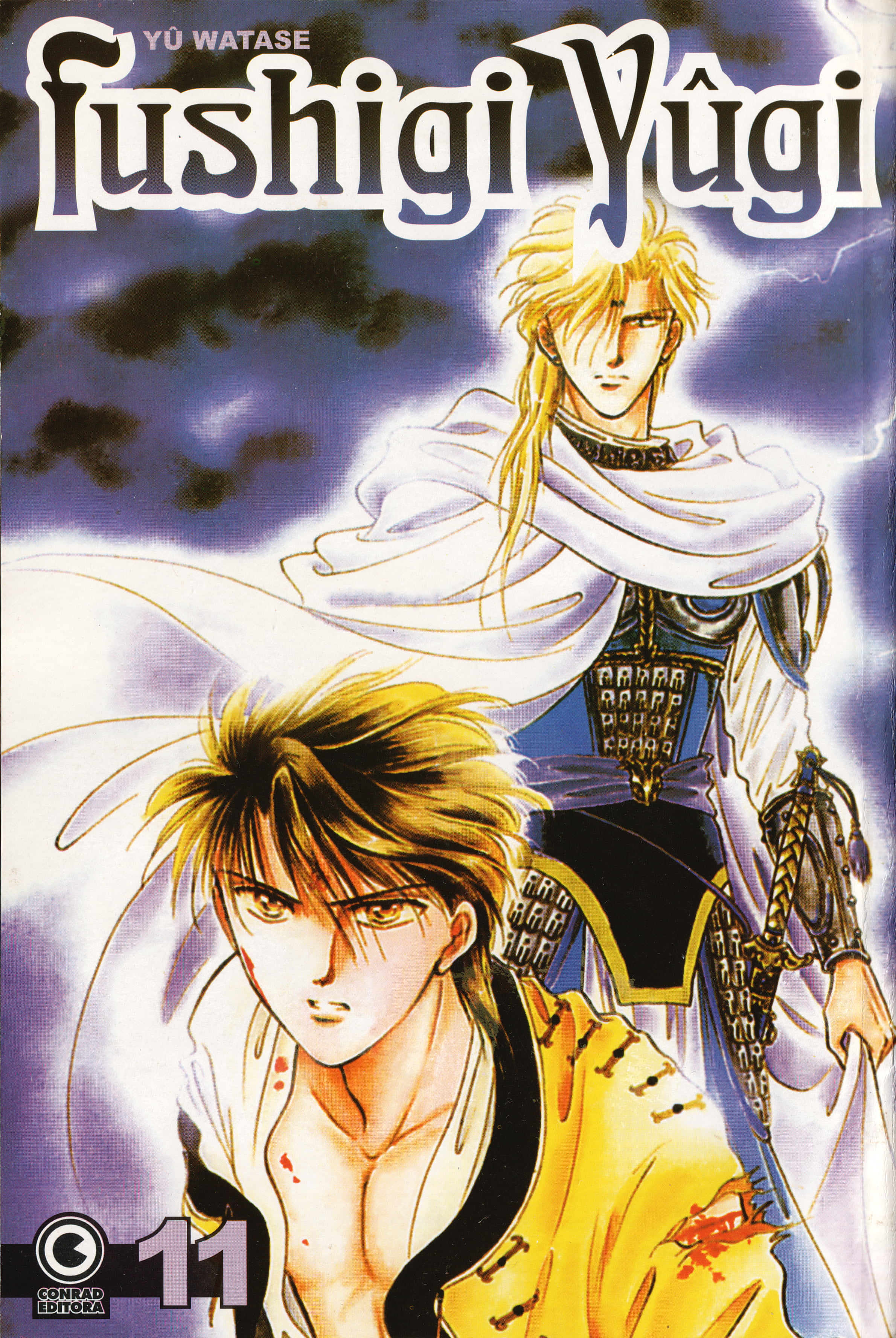 Fushigi Yugi Capítulo 31 Página 1