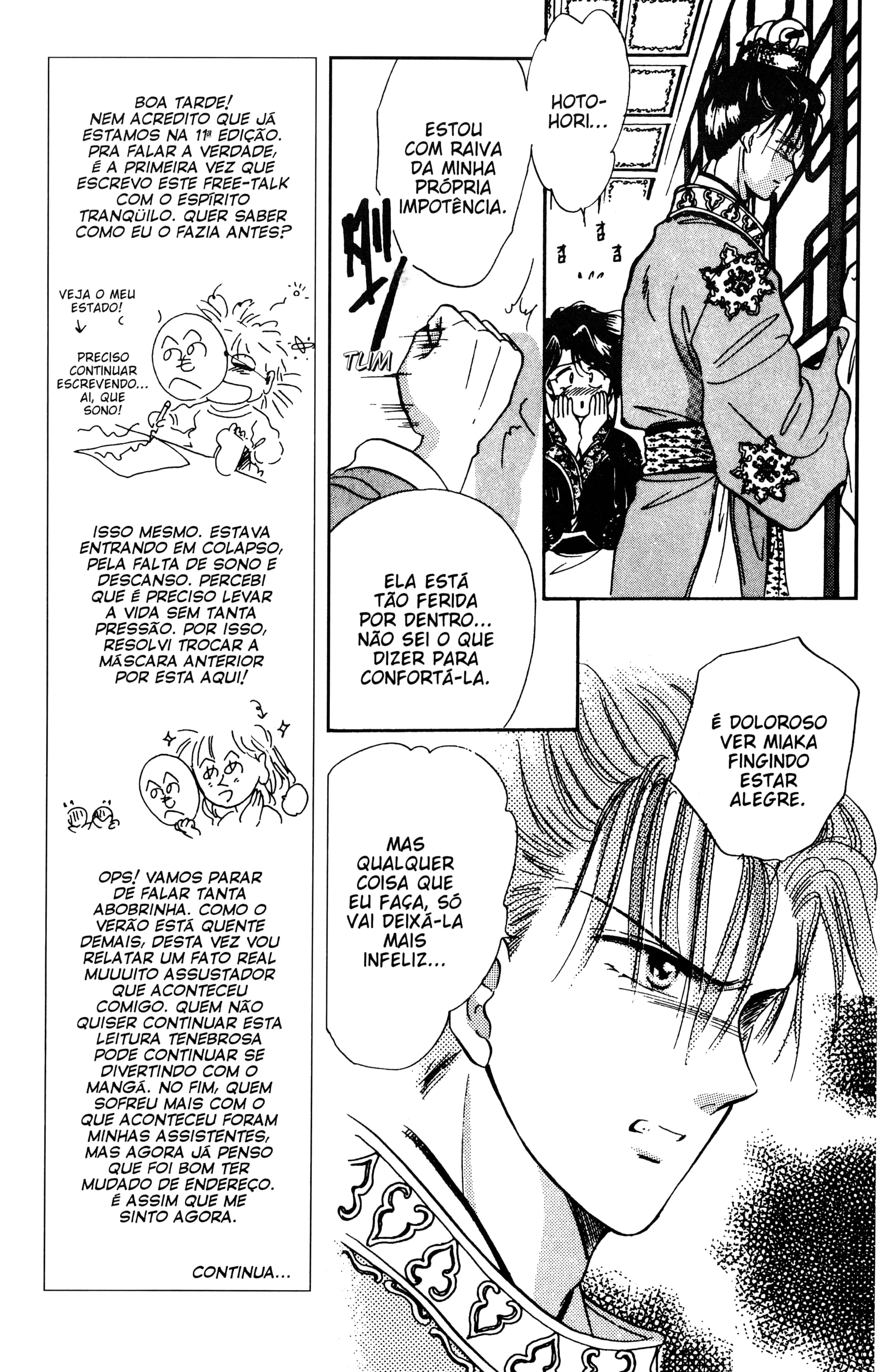Fushigi Yugi Capítulo 31 Página 11