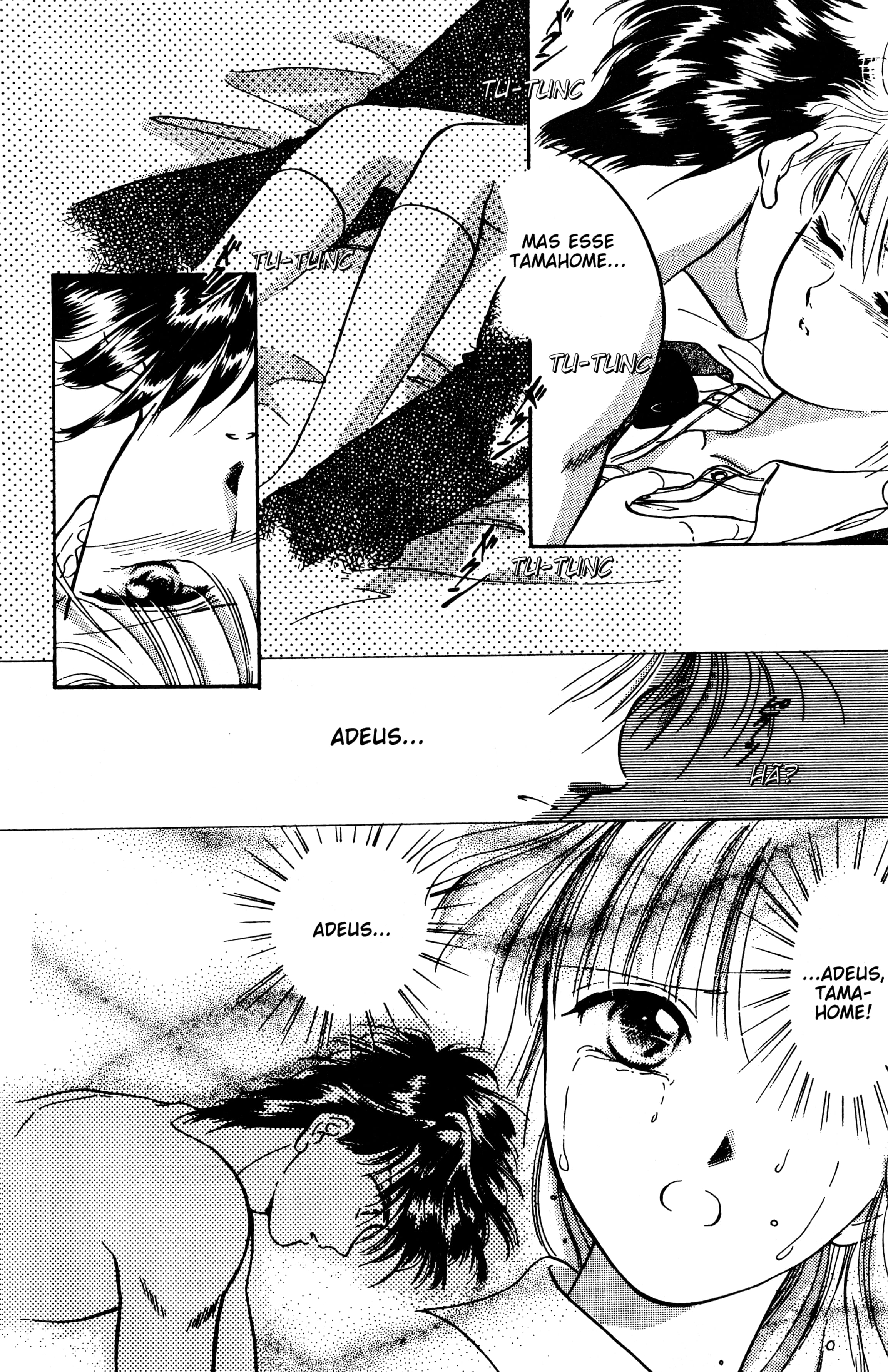 Fushigi Yugi Capítulo 31 Página 14