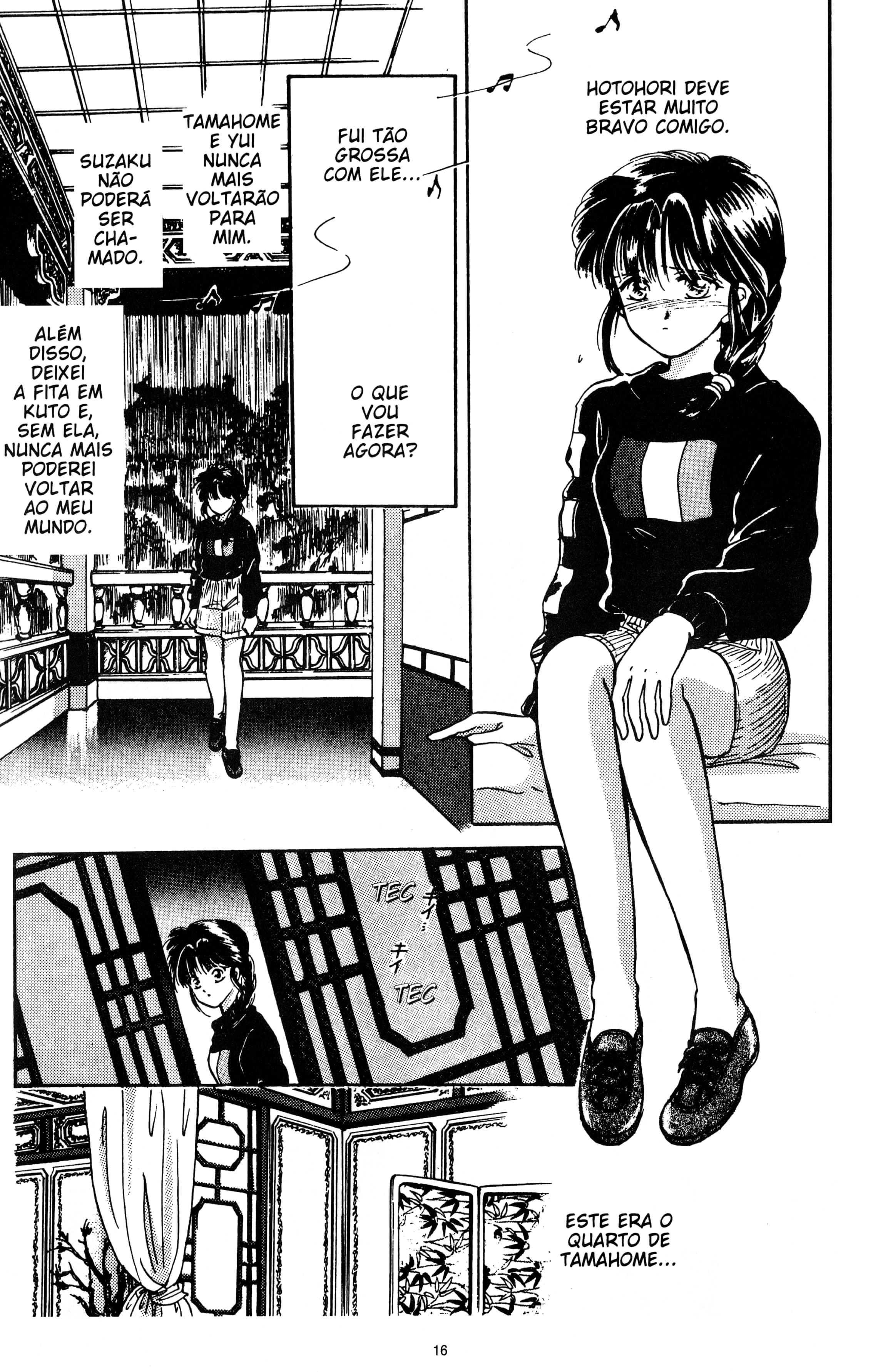 Fushigi Yugi Capítulo 31 Página 16
