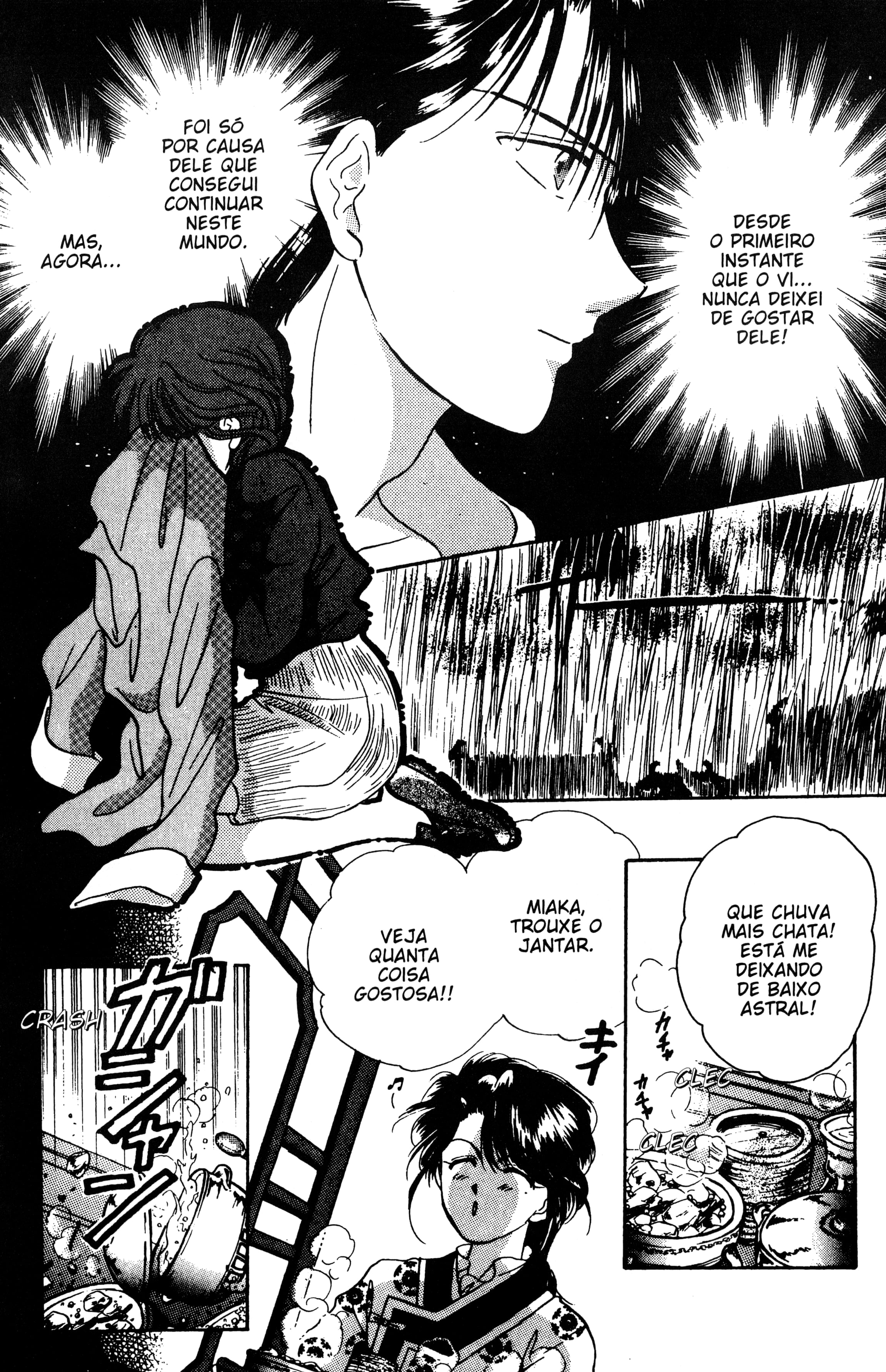 Fushigi Yugi Capítulo 31 Página 18