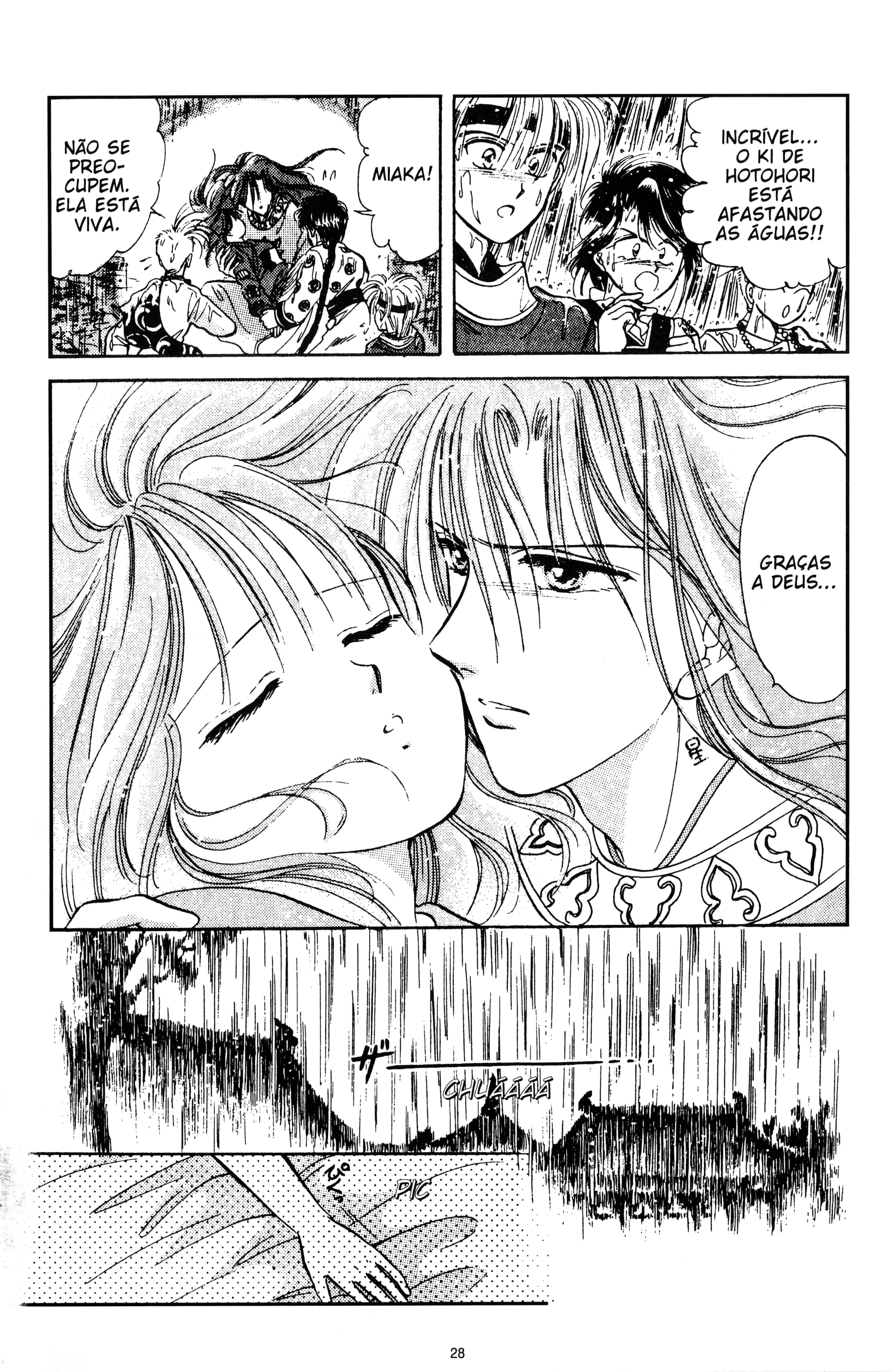 Fushigi Yugi Capítulo 31 Página 27