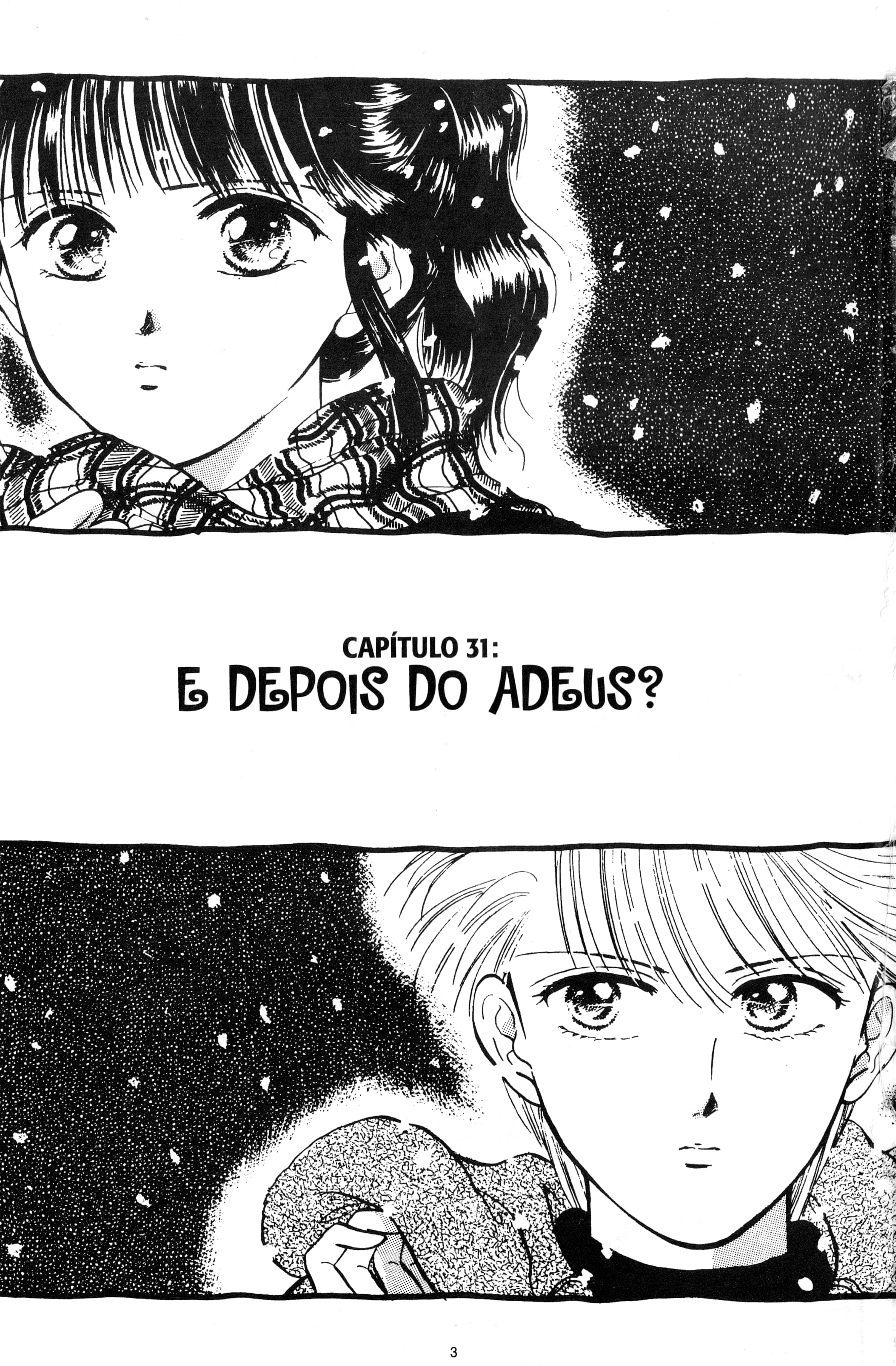 Fushigi Yugi Capítulo 31 Página 3
