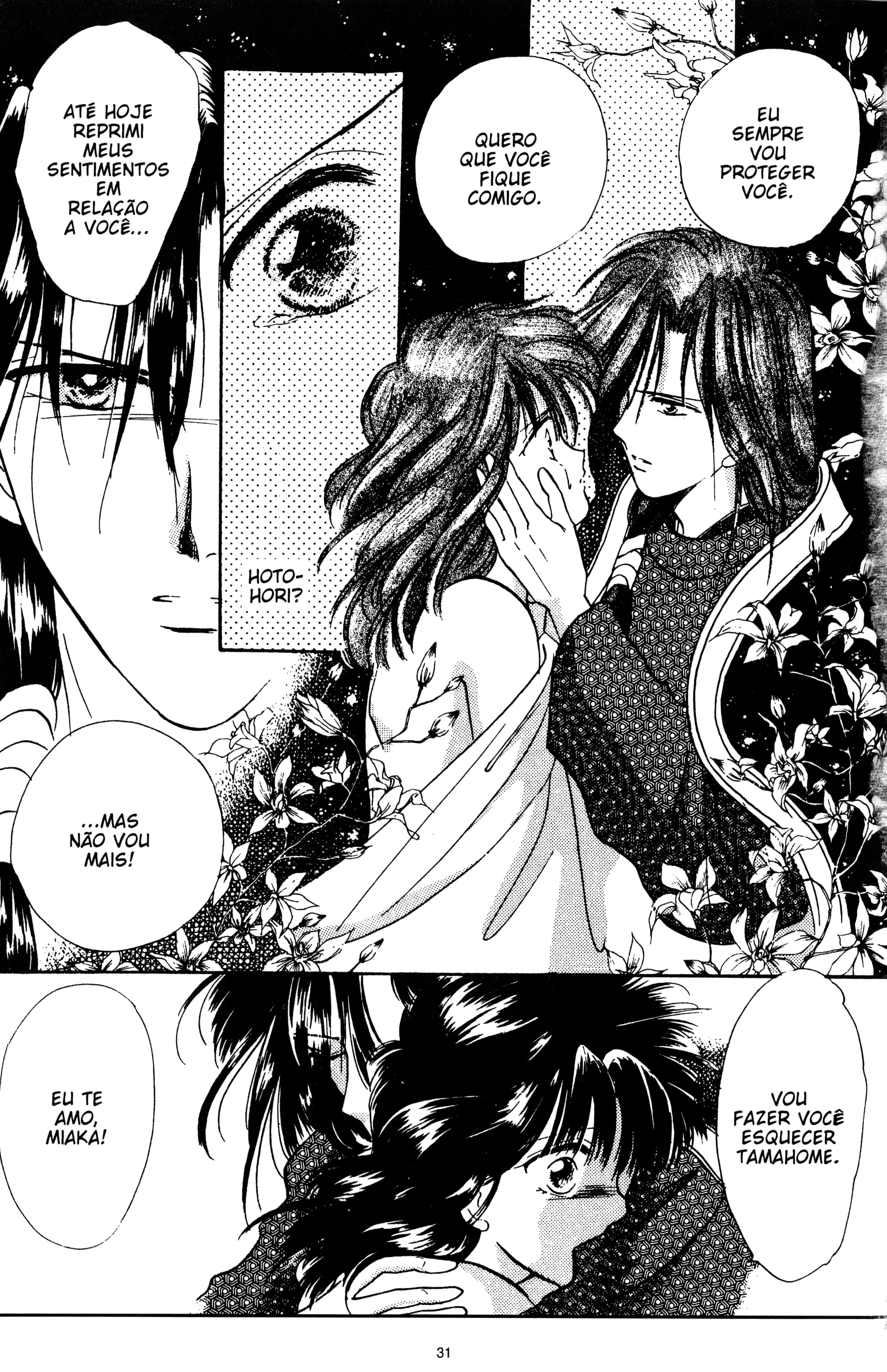Fushigi Yugi Capítulo 31 Página 30