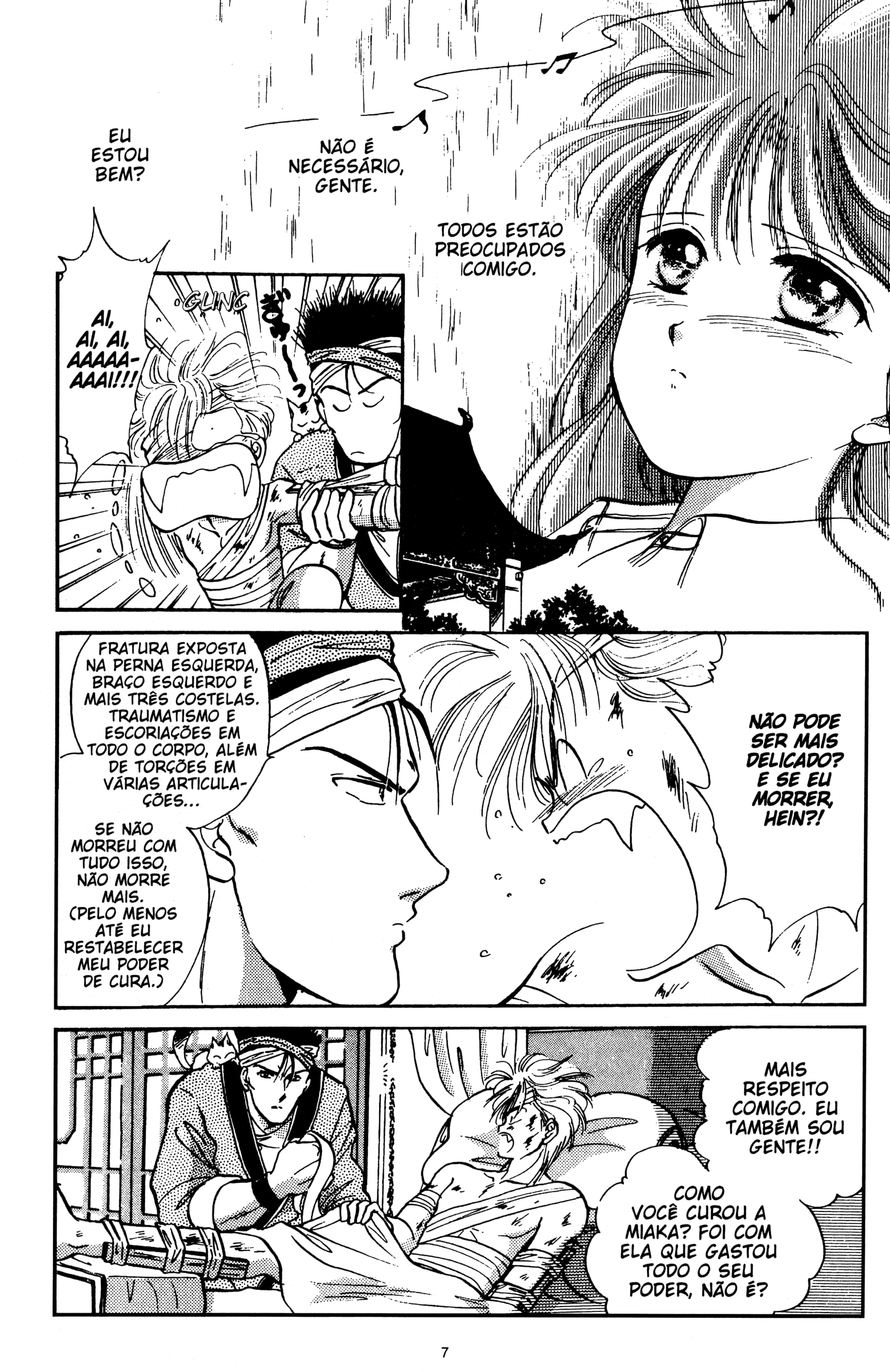 Fushigi Yugi Capítulo 31 Página 7