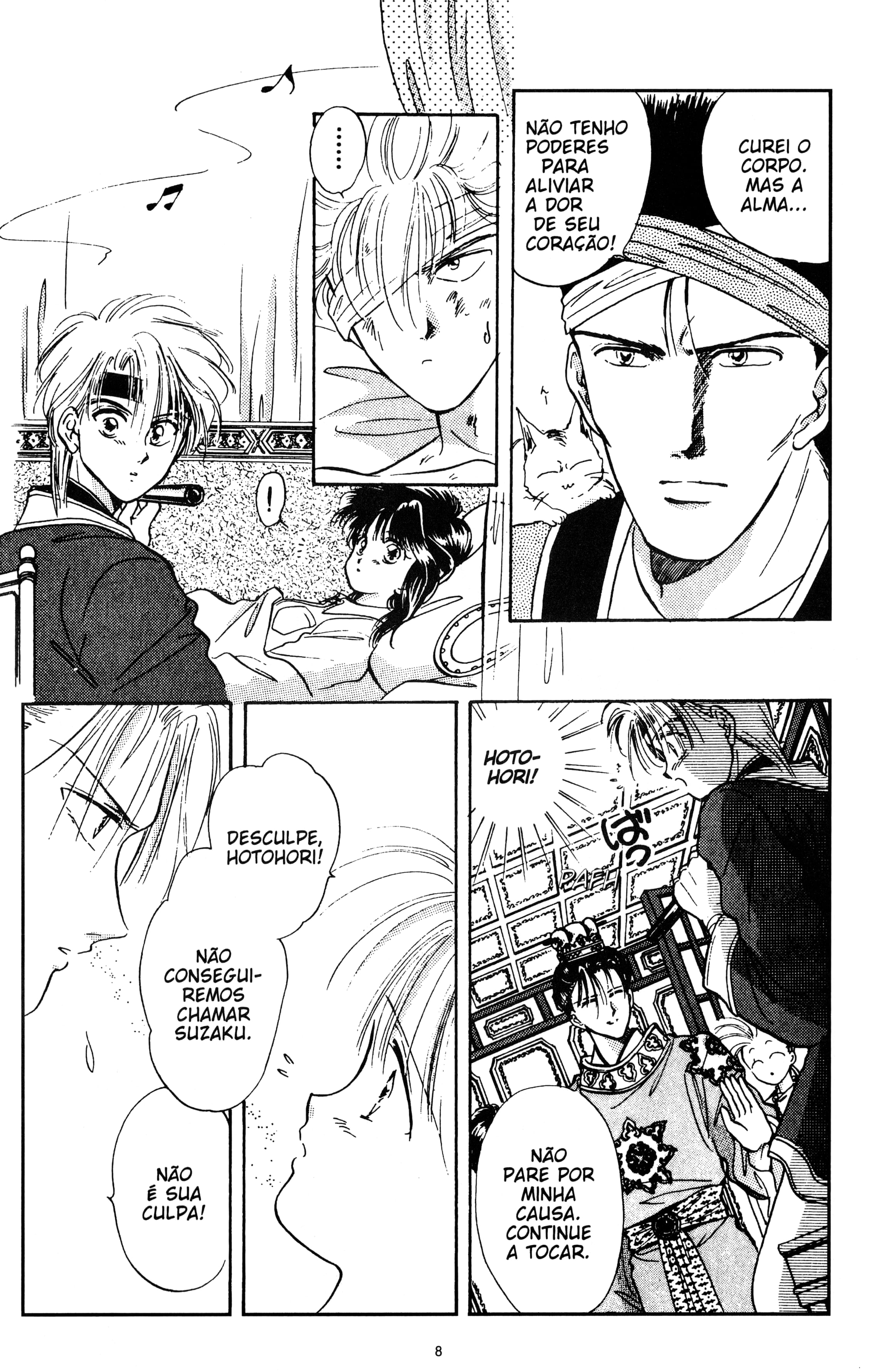 Fushigi Yugi Capítulo 31 Página 8