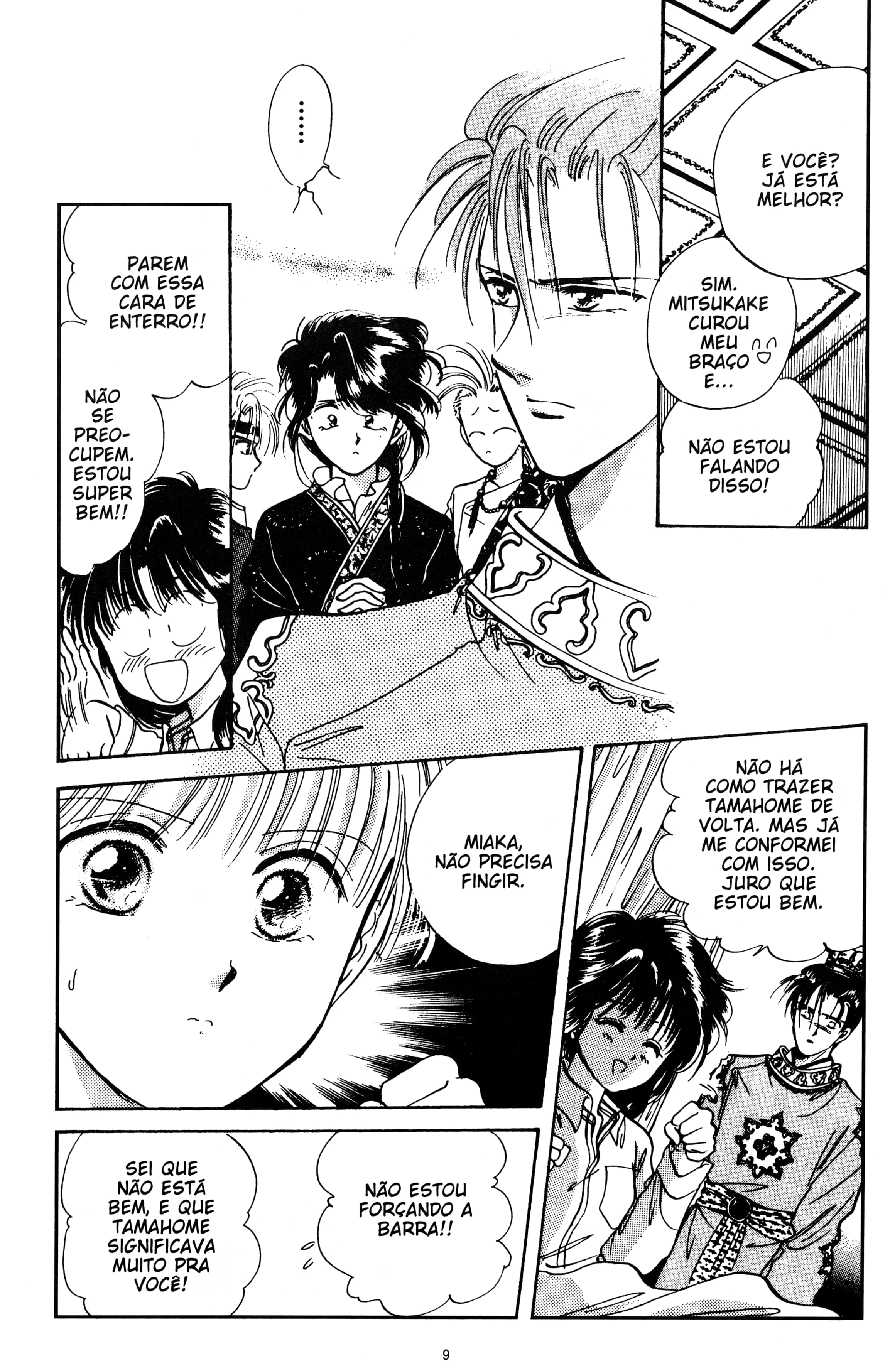 Fushigi Yugi Capítulo 31 Página 9