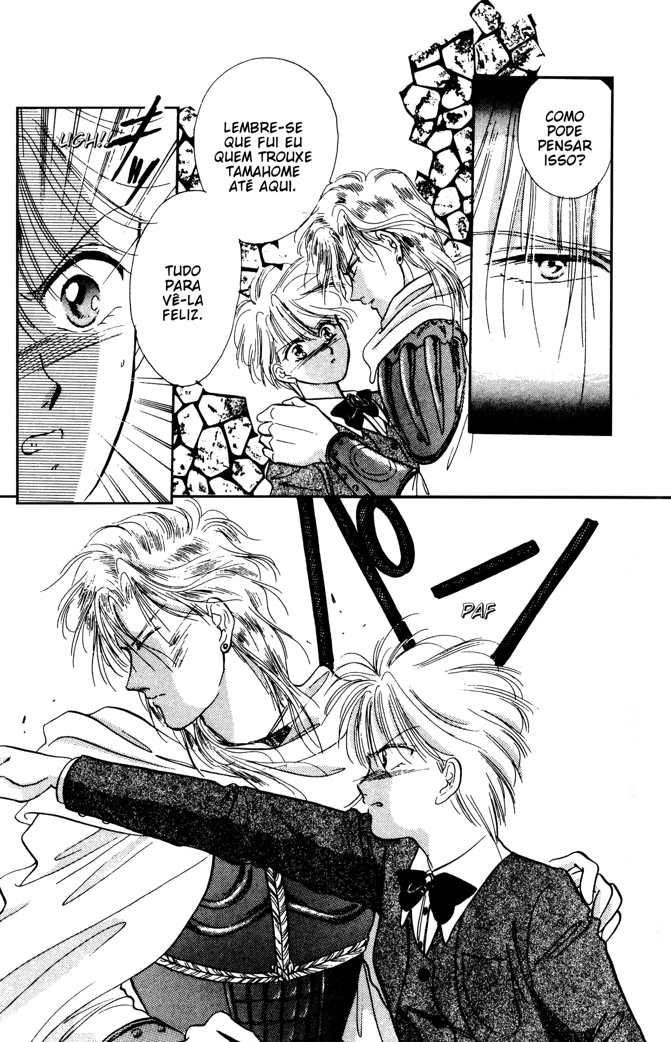 Fushigi Yugi Capítulo 32 Página 10