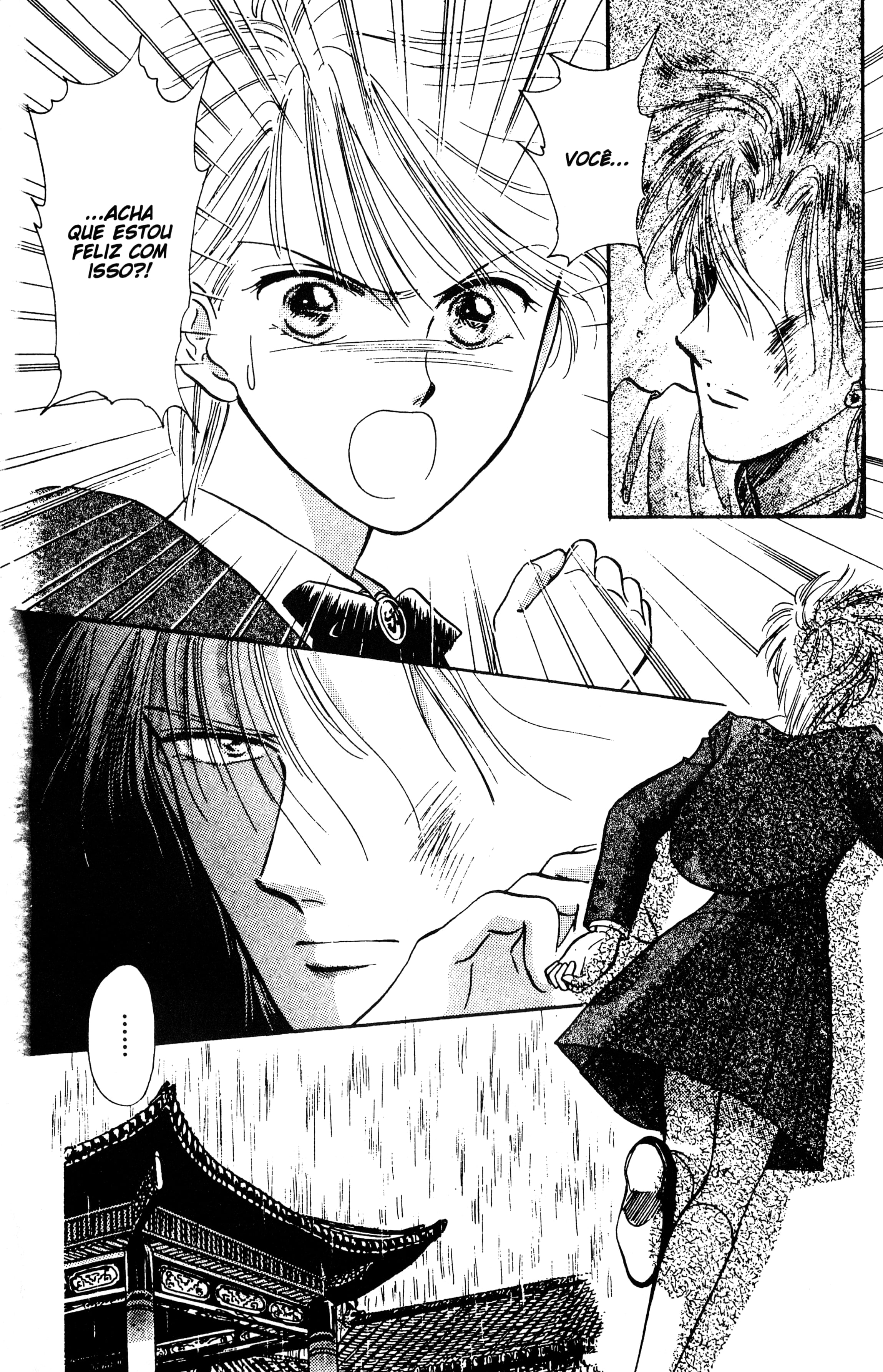Fushigi Yugi Capítulo 32 Página 11