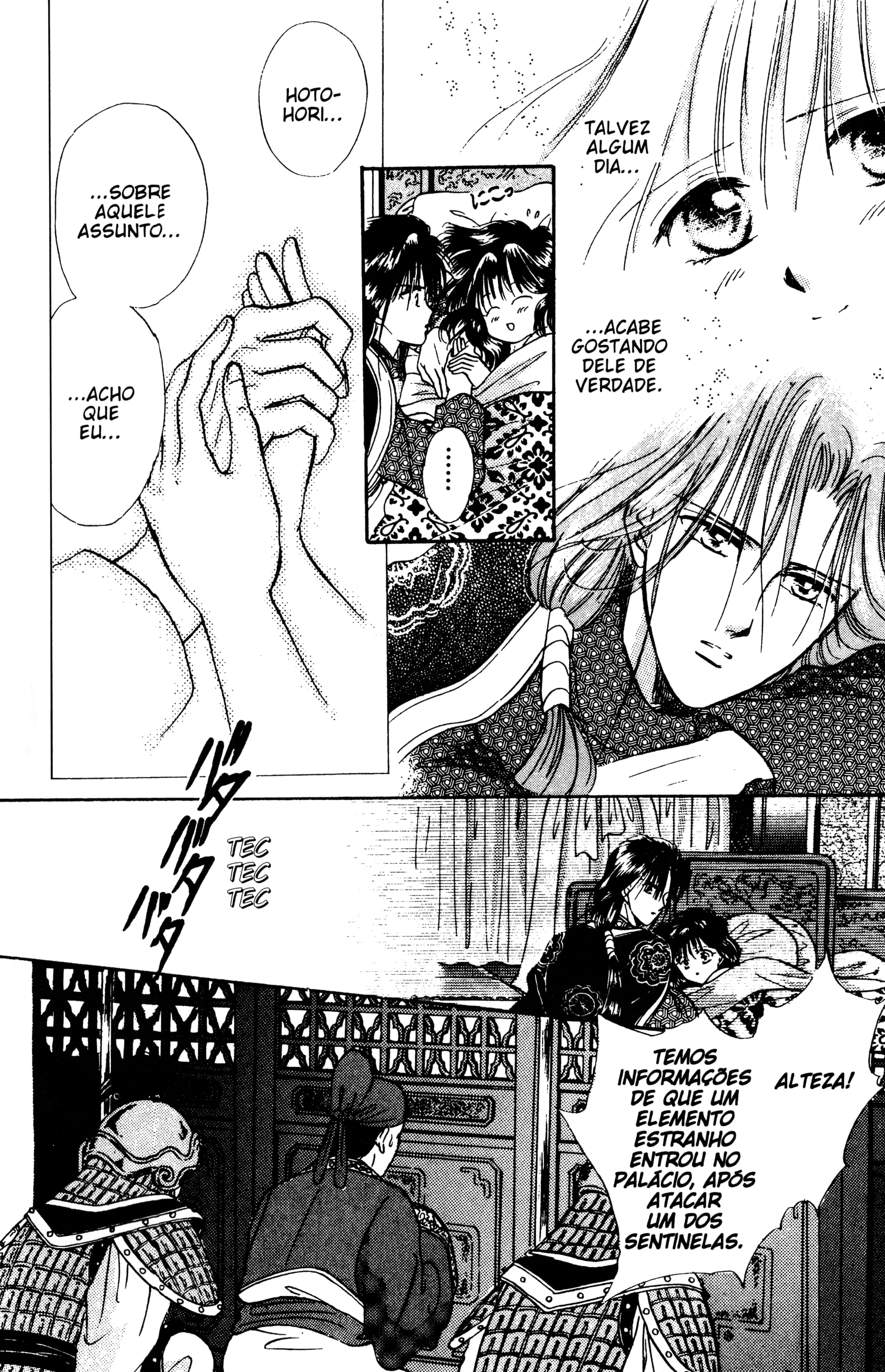 Fushigi Yugi Capítulo 32 Página 13