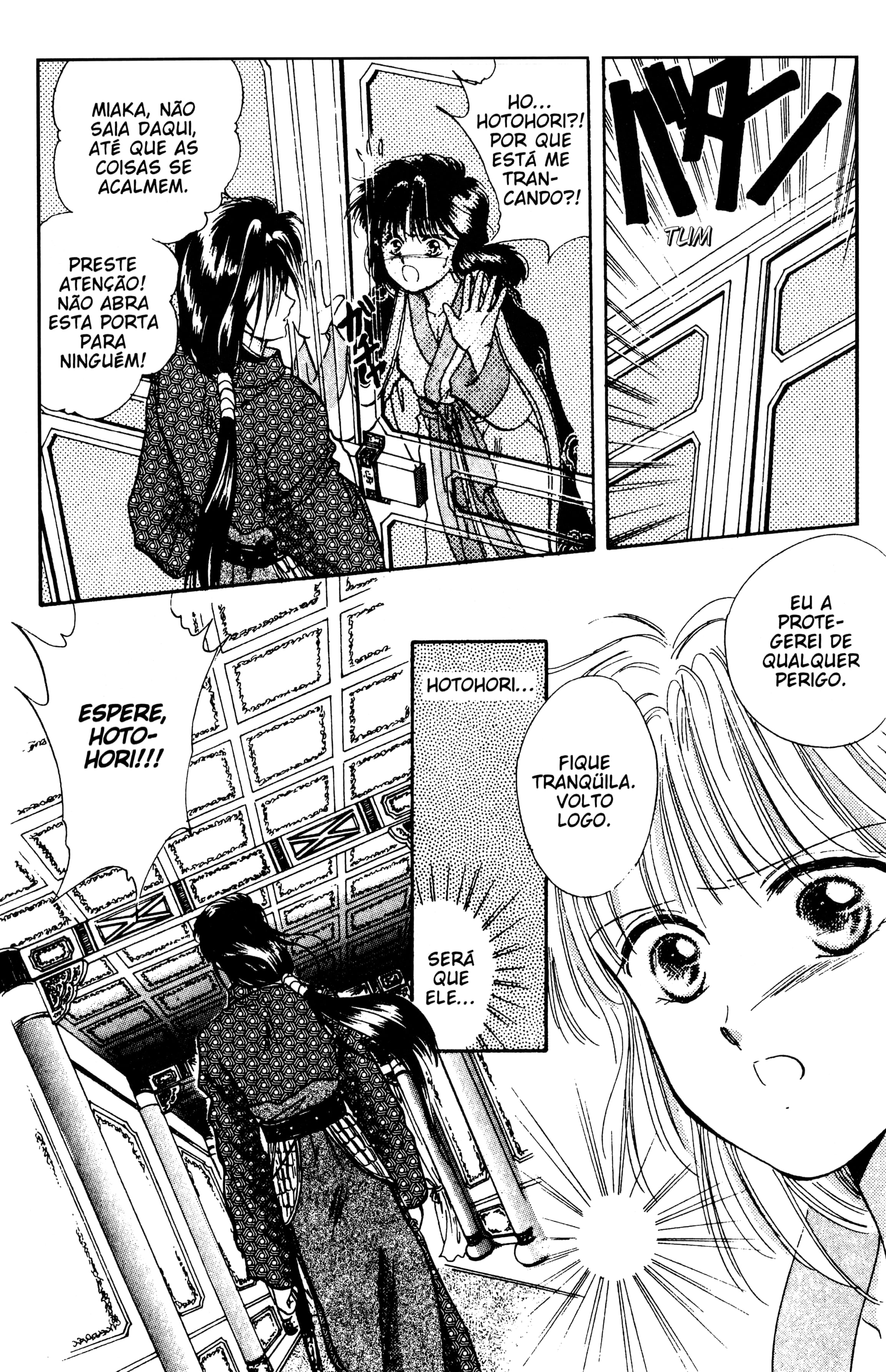 Fushigi Yugi Capítulo 32 Página 15