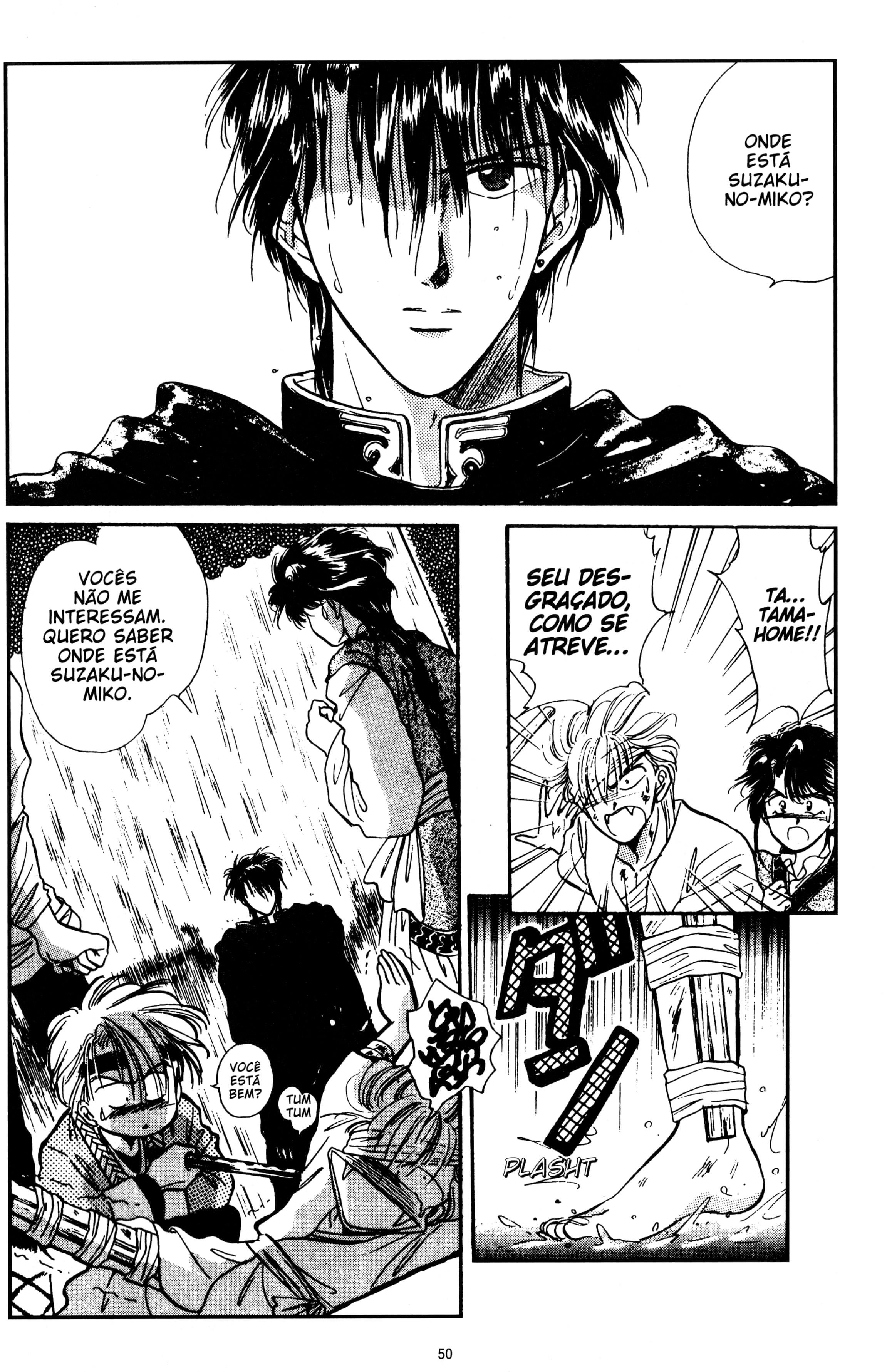 Fushigi Yugi Capítulo 32 Página 17