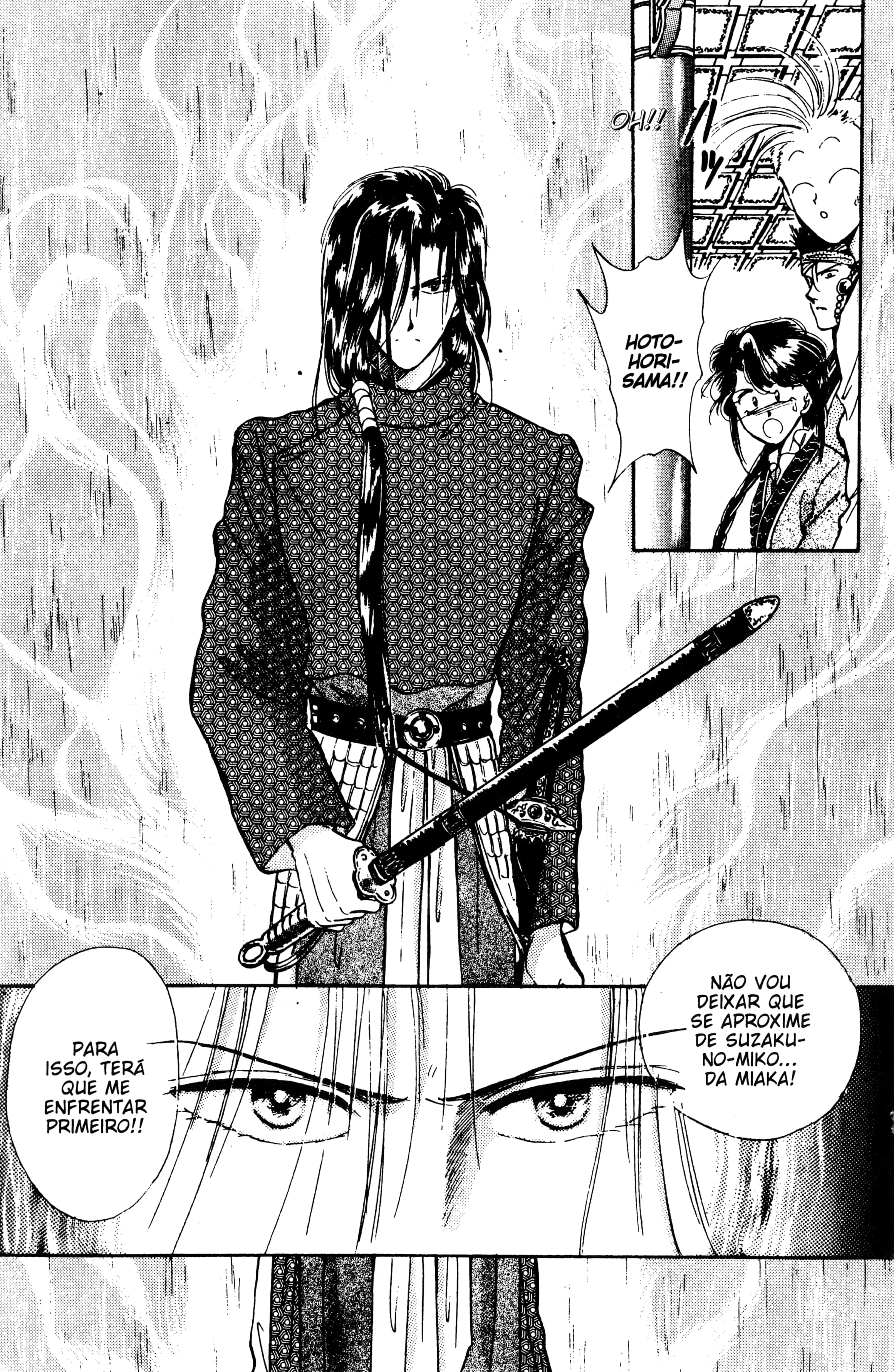 Fushigi Yugi Capítulo 32 Página 18