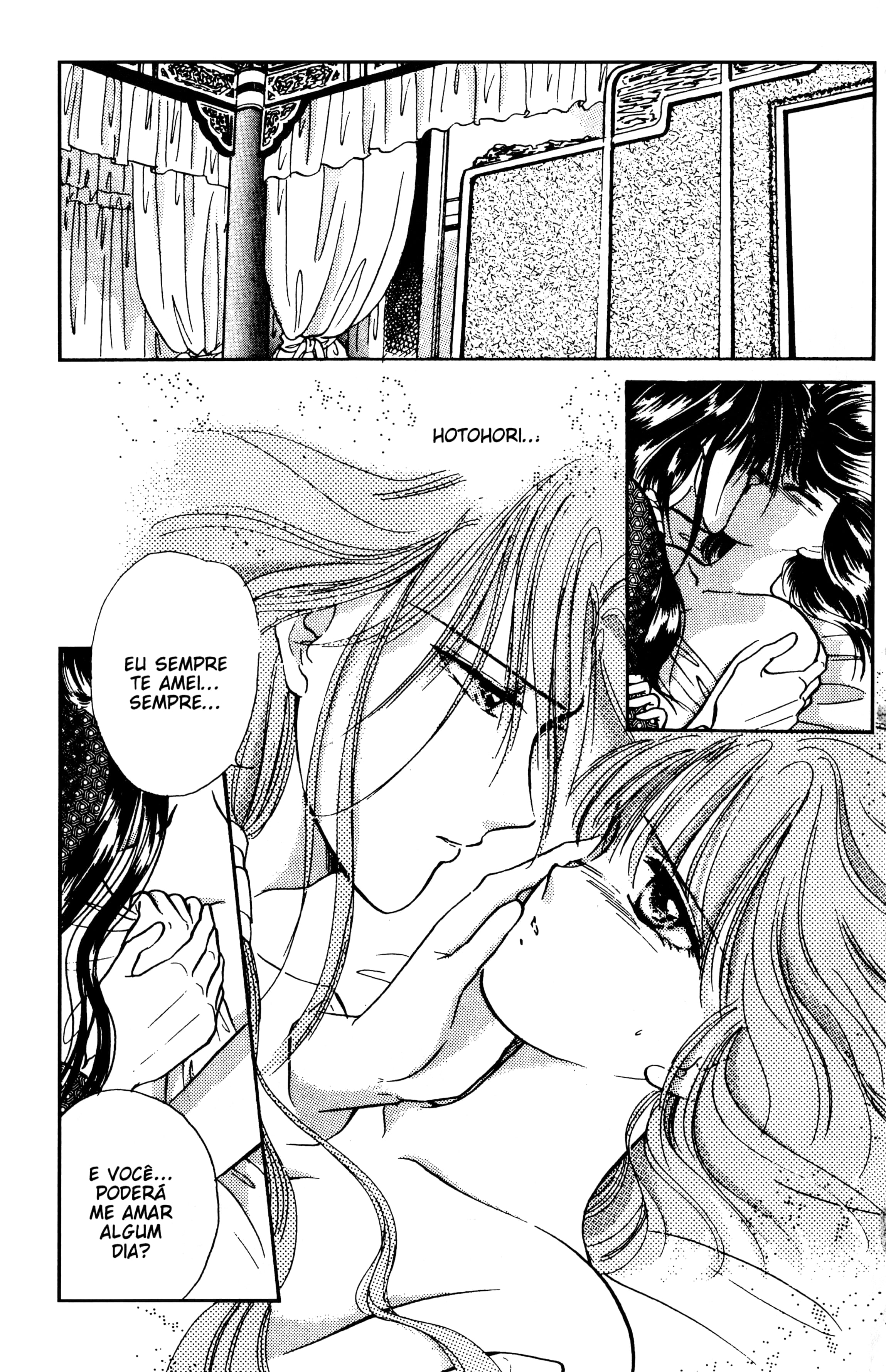 Fushigi Yugi Capítulo 32 Página 2