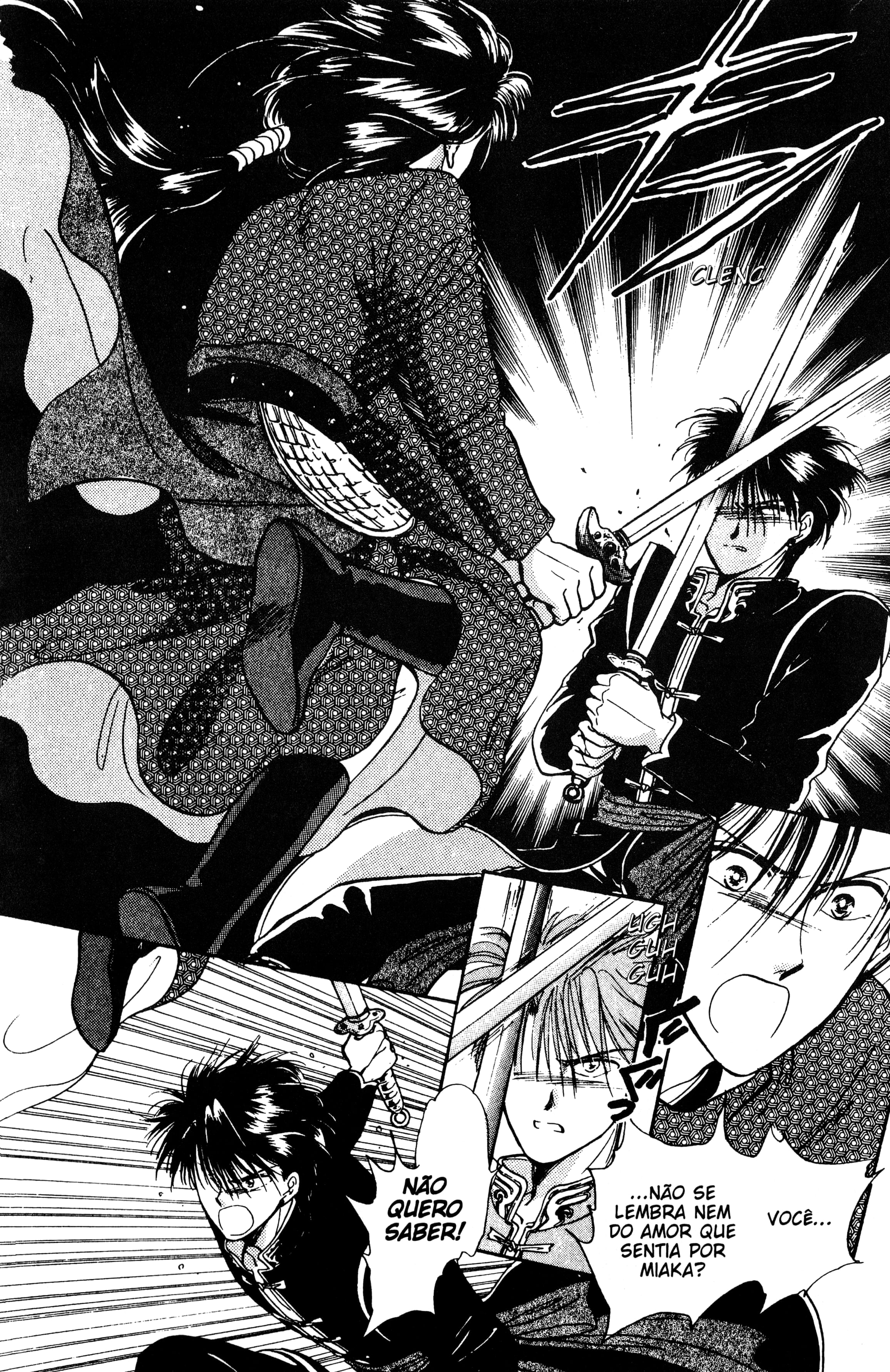 Fushigi Yugi Capítulo 32 Página 22