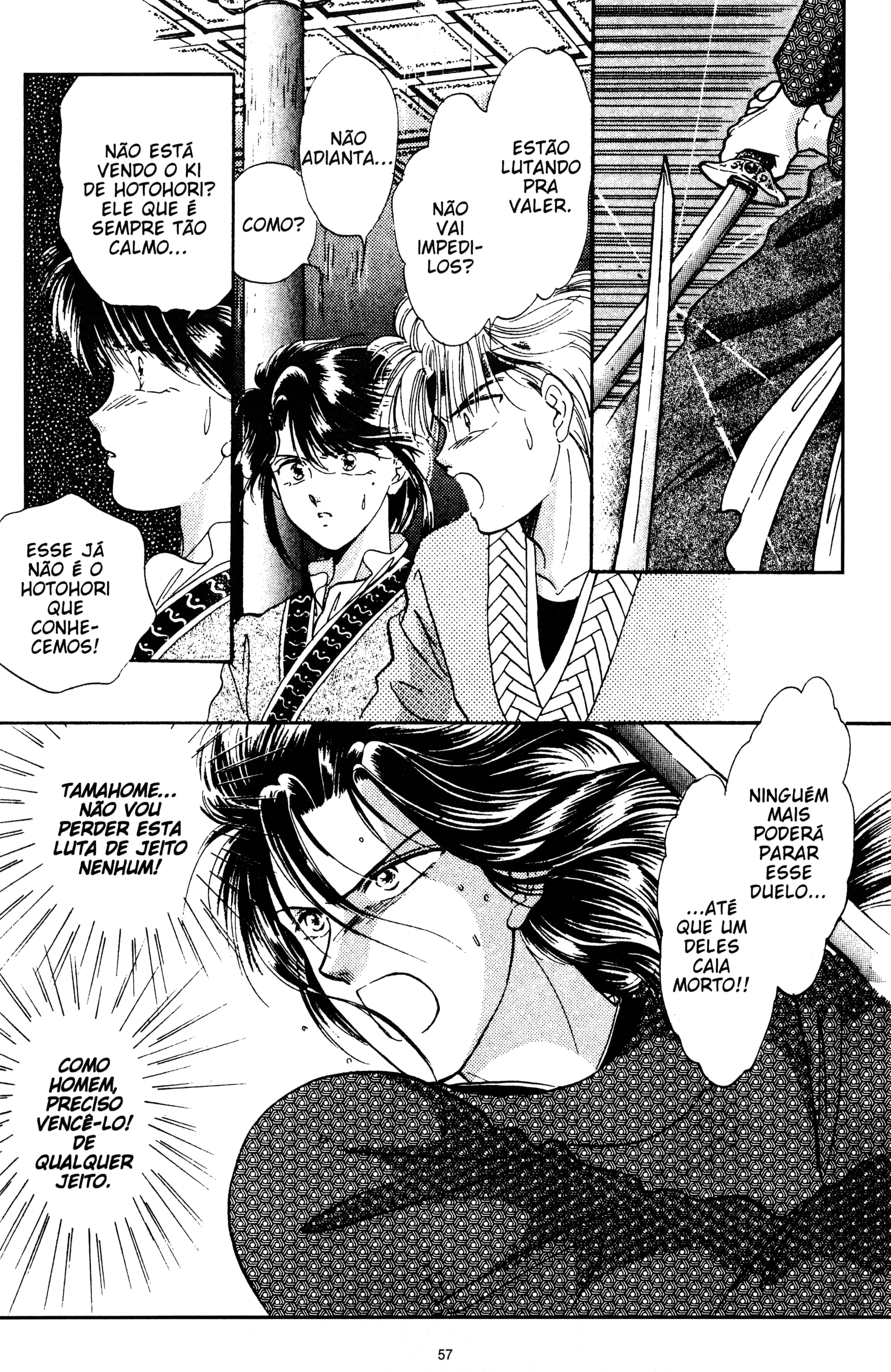Fushigi Yugi Capítulo 32 Página 23