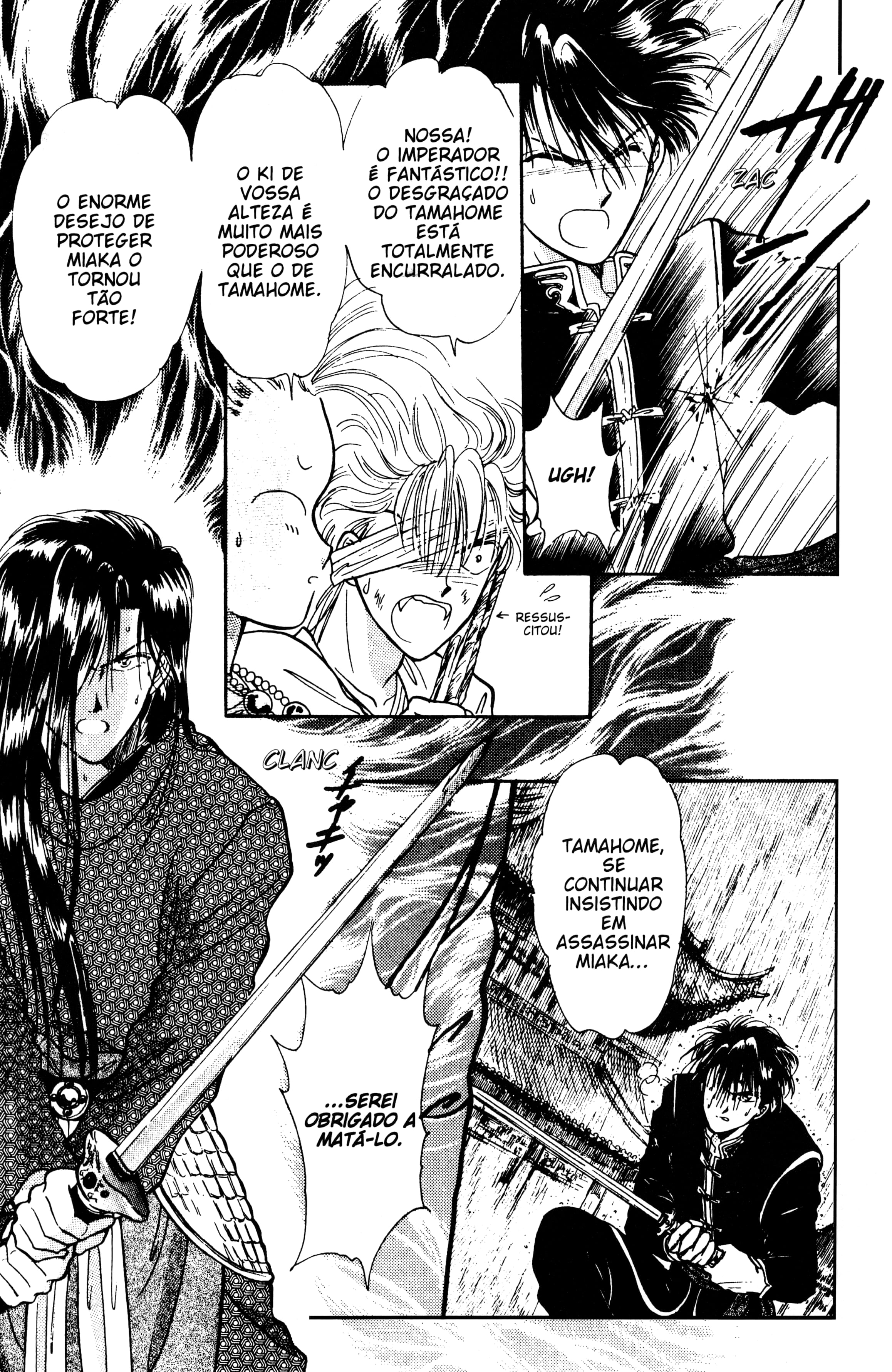 Fushigi Yugi Capítulo 32 Página 25