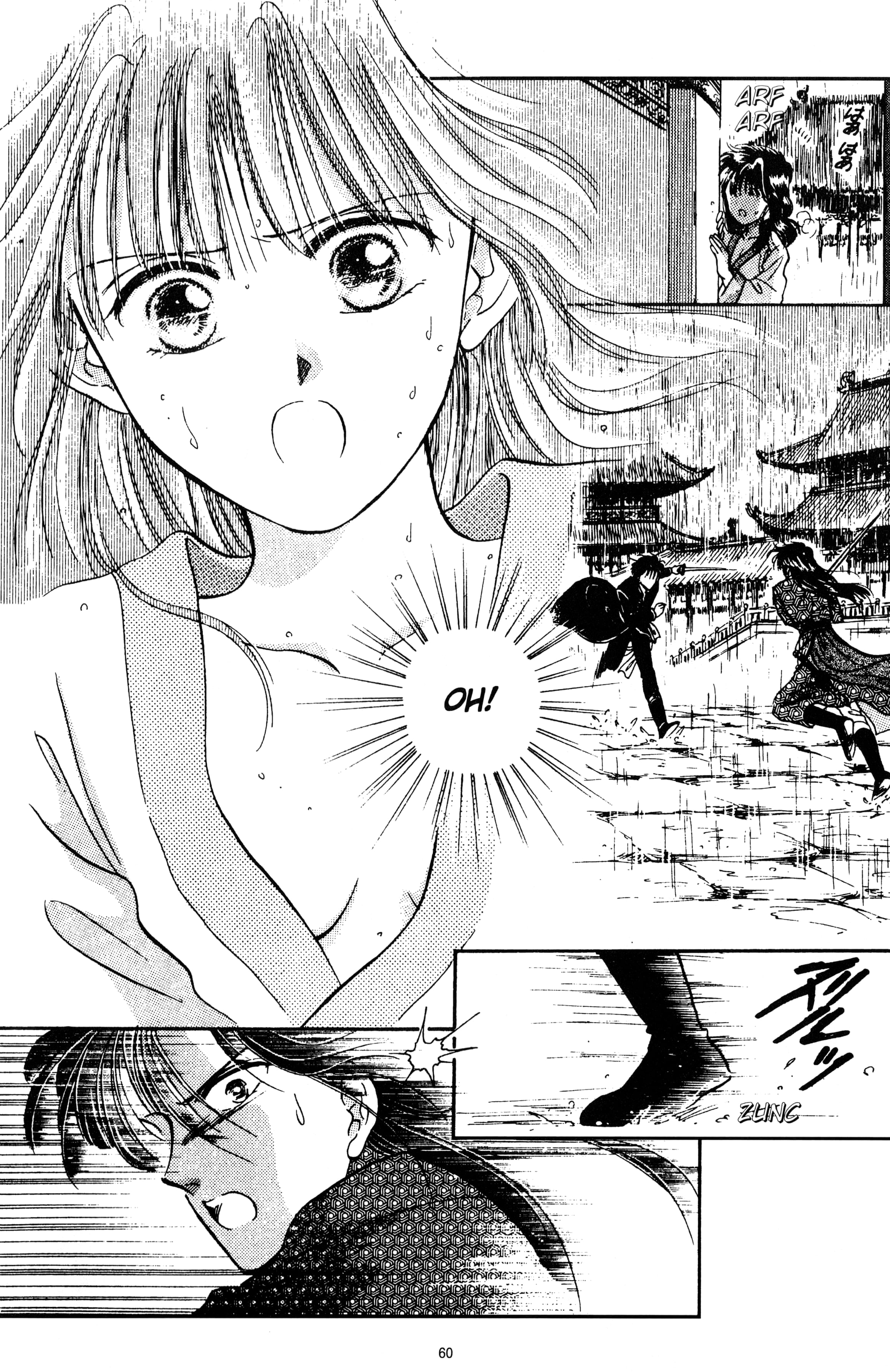 Fushigi Yugi Capítulo 32 Página 26