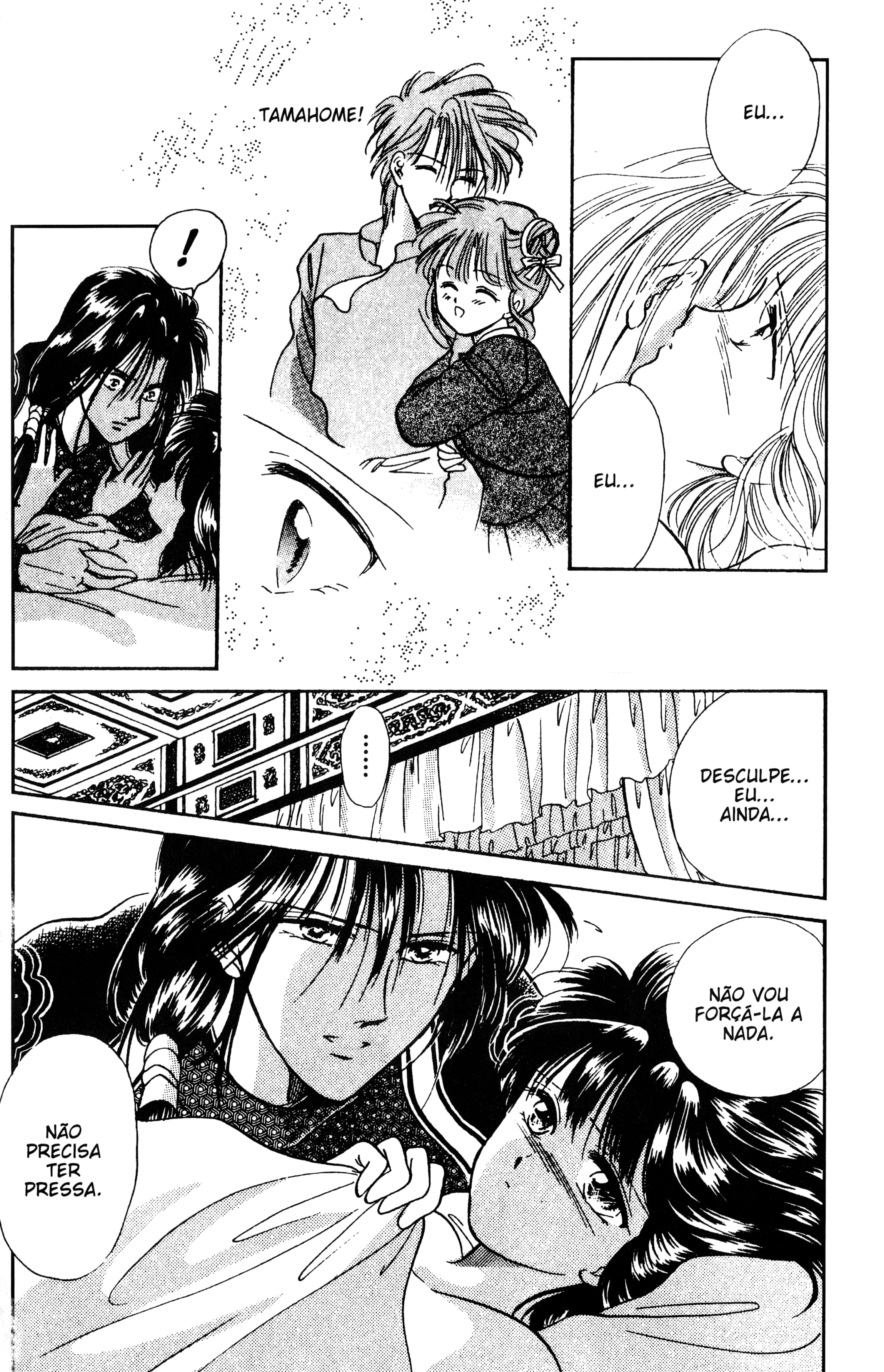 Fushigi Yugi Capítulo 32 Página 3