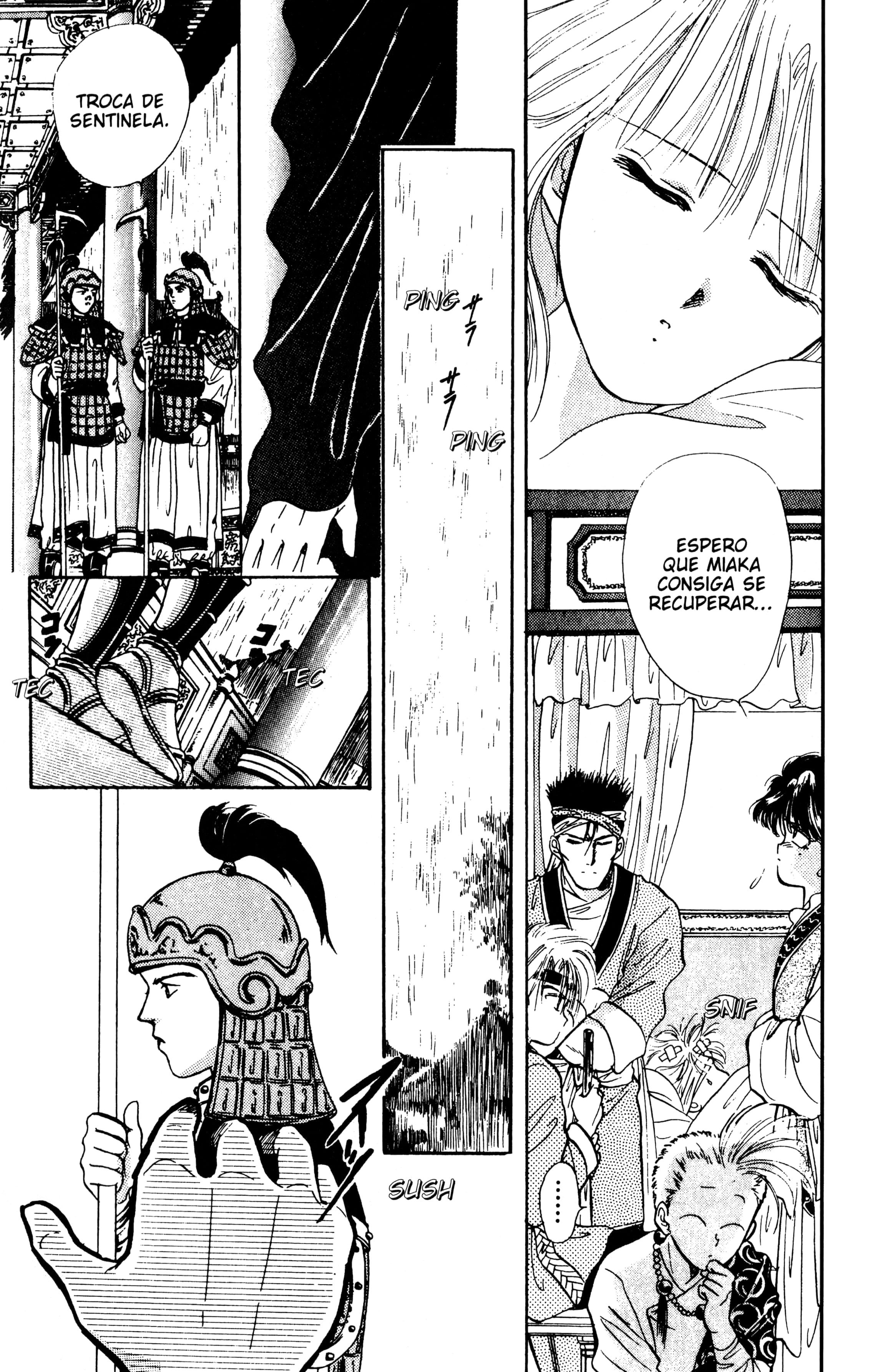 Fushigi Yugi Capítulo 32 Página 7