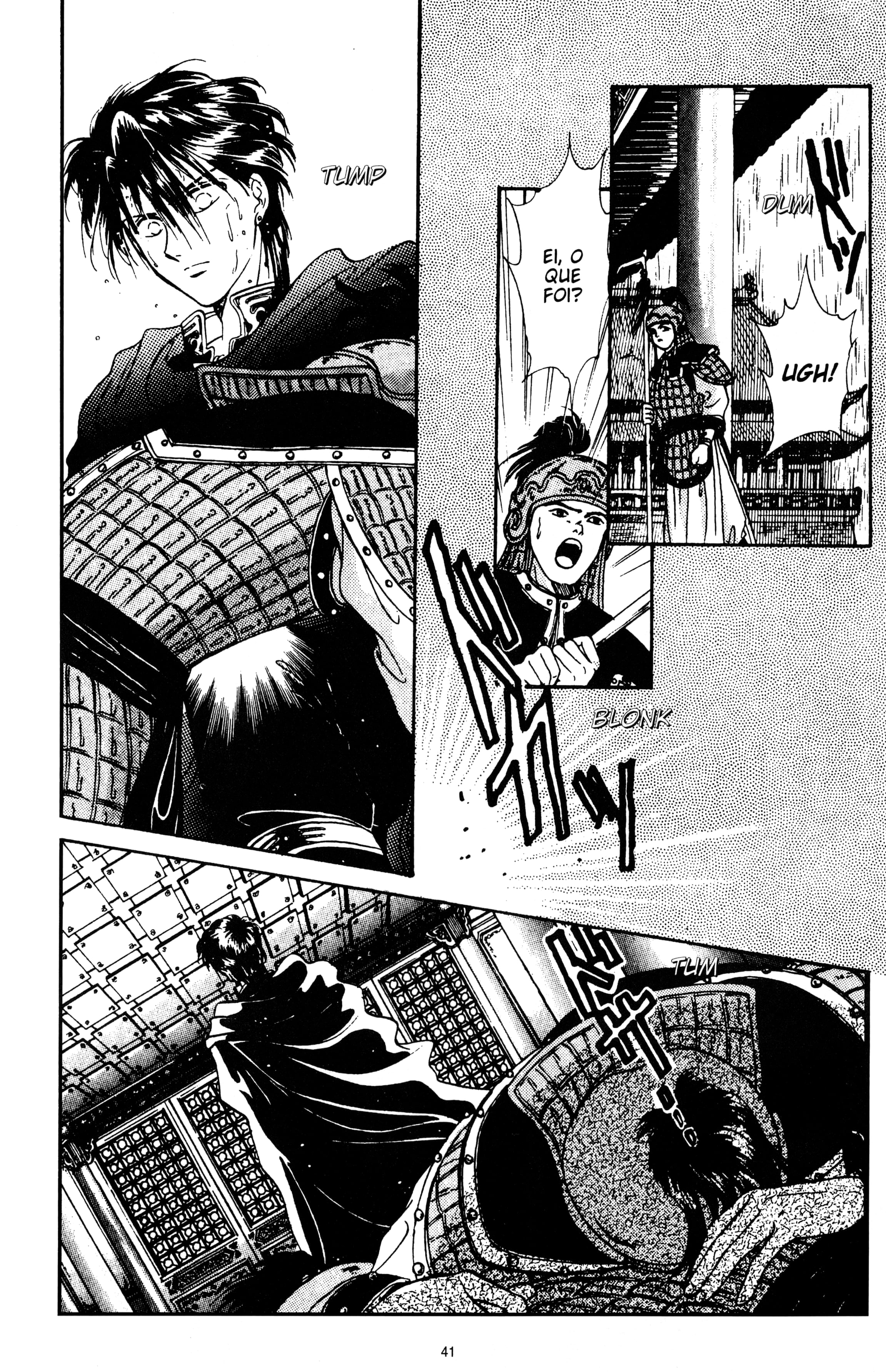 Fushigi Yugi Capítulo 32 Página 8