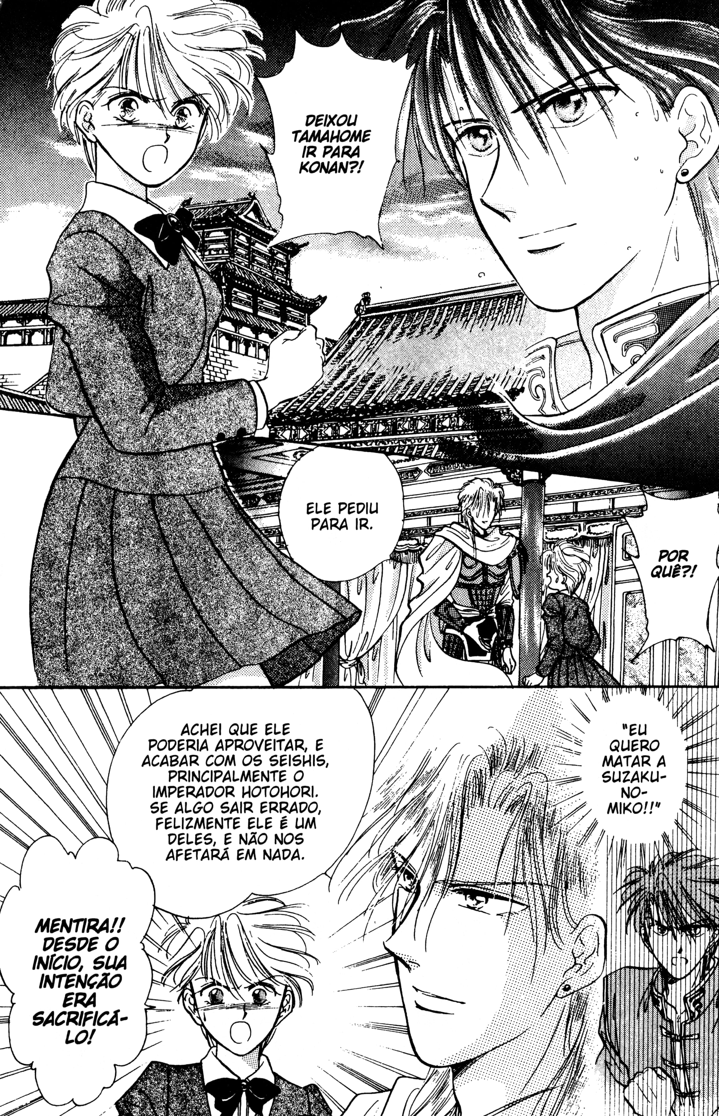 Fushigi Yugi Capítulo 32 Página 9