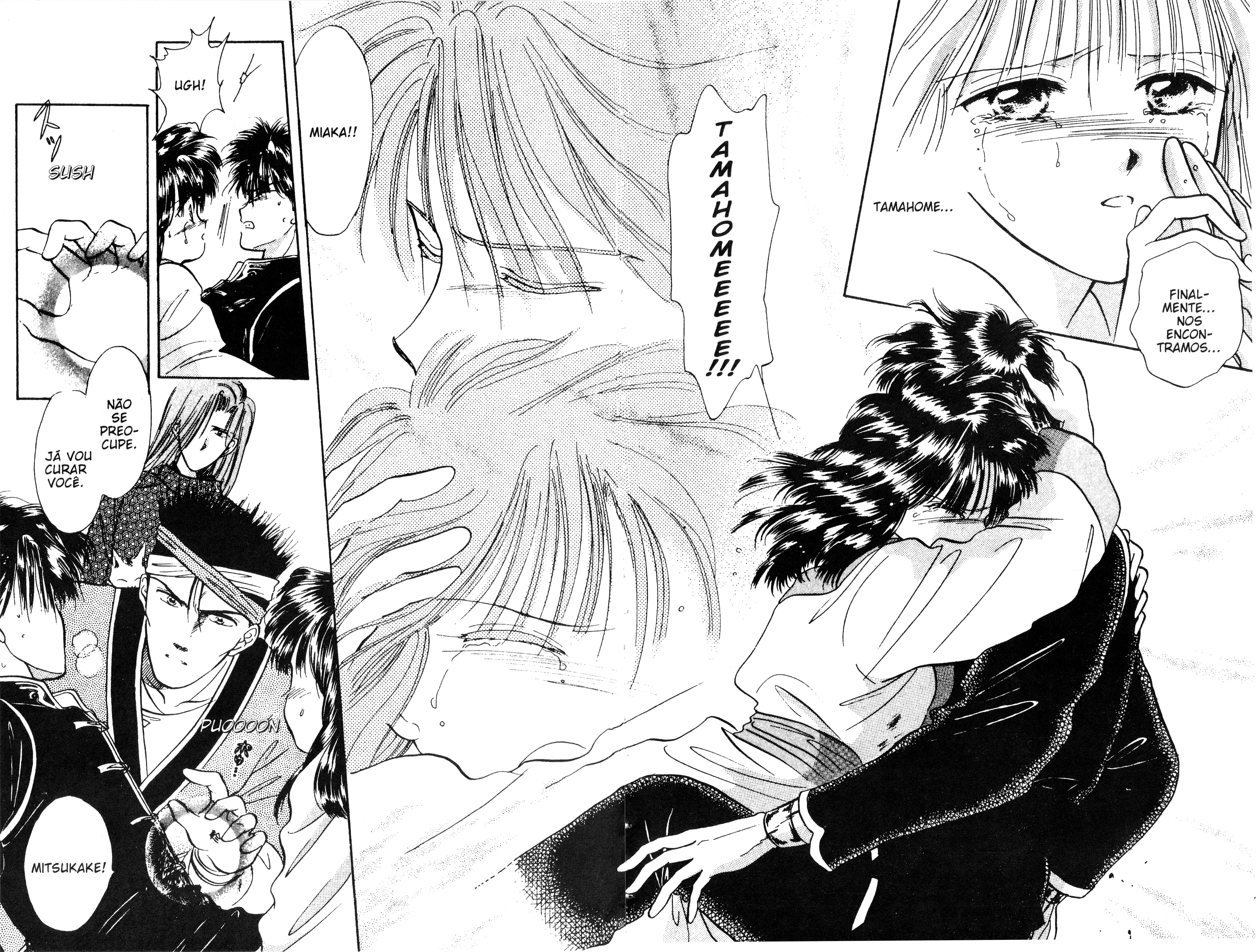 Fushigi Yugi Capítulo 33 Página 12