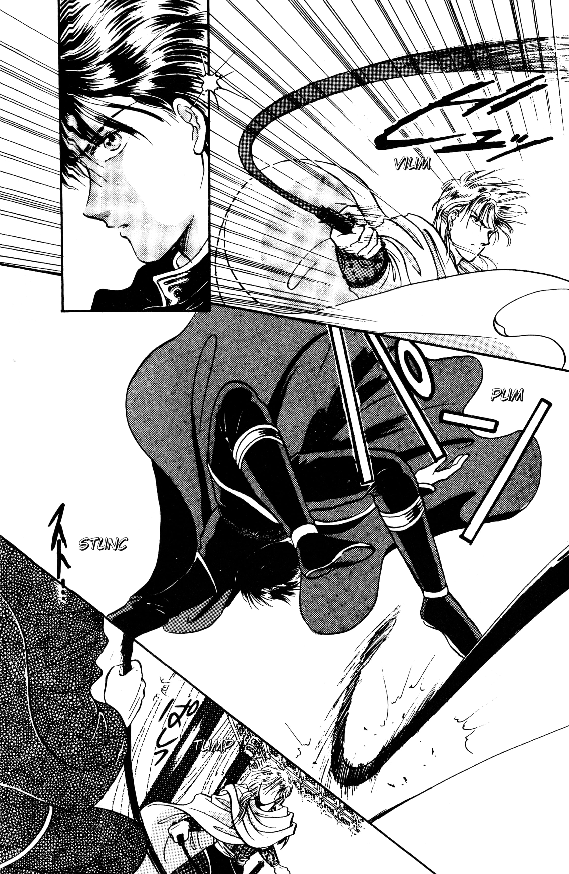 Fushigi Yugi Capítulo 33 Página 17
