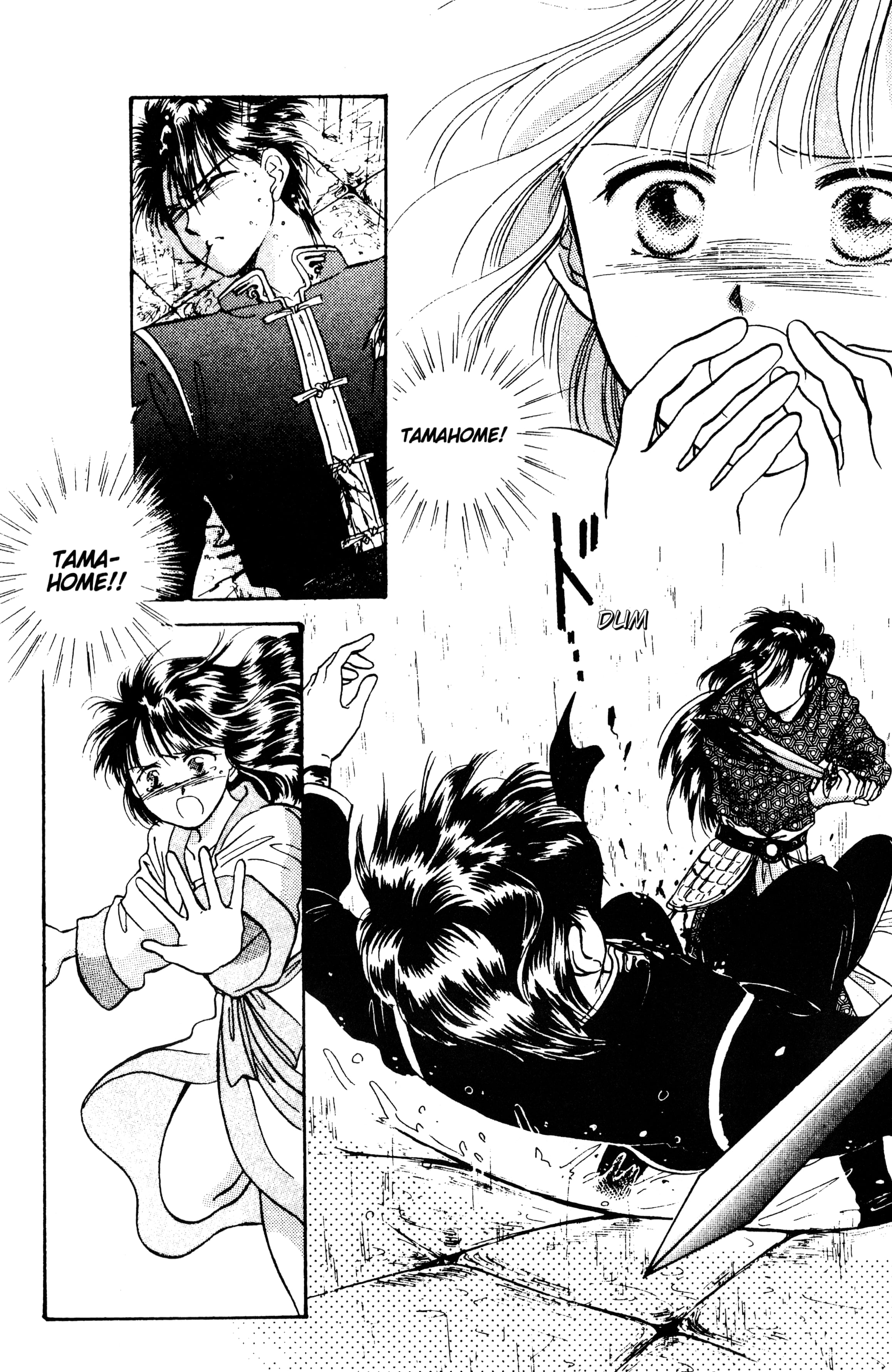 Fushigi Yugi Capítulo 33 Página 2