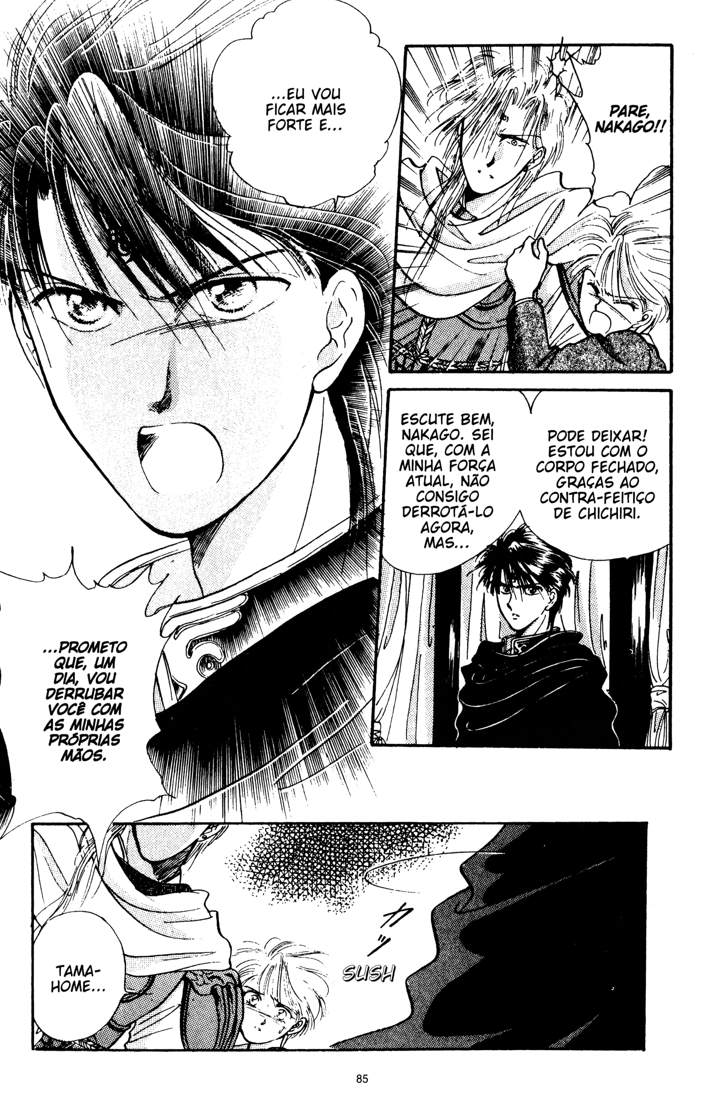 Fushigi Yugi Capítulo 33 Página 20