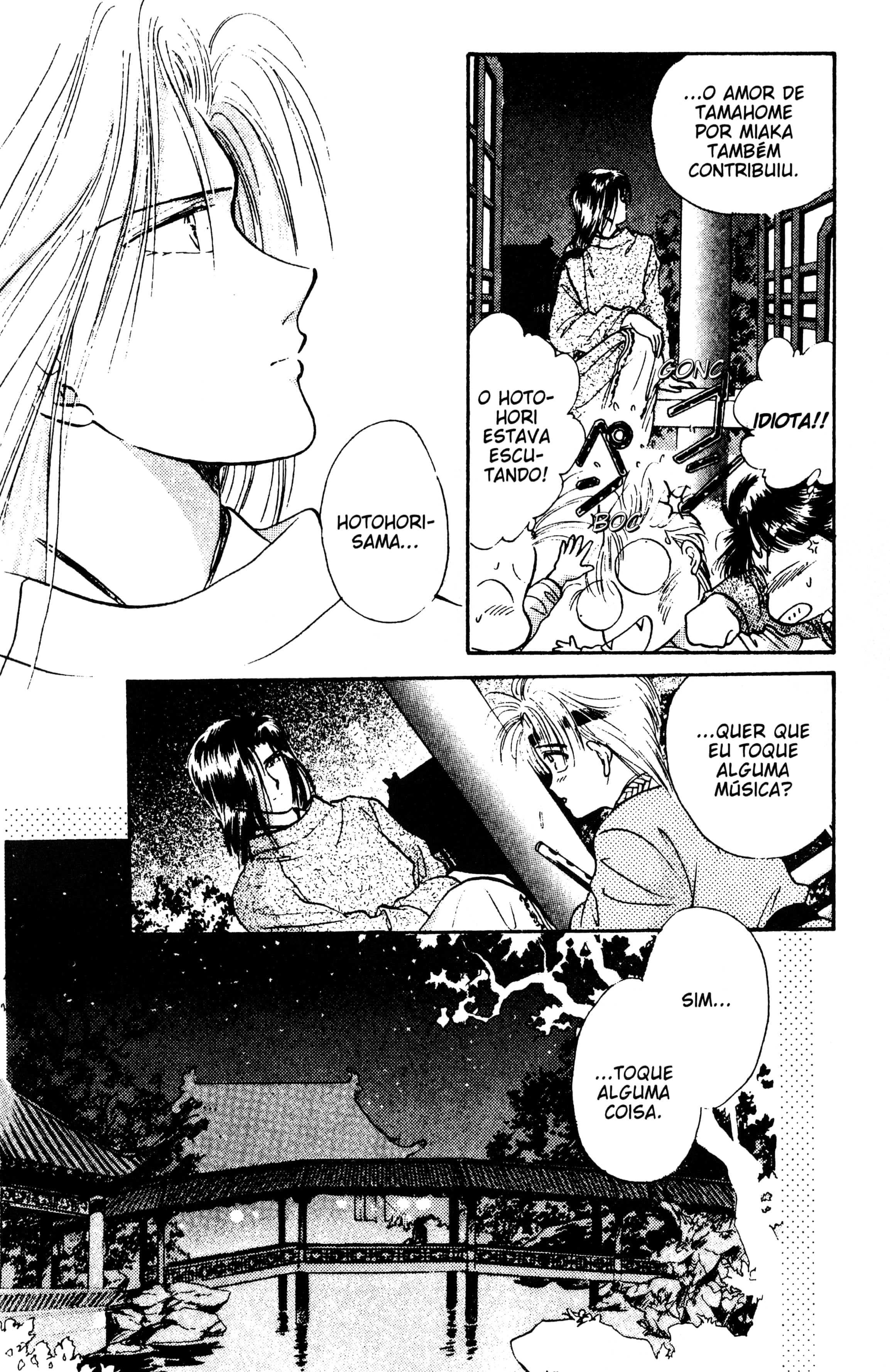 Fushigi Yugi Capítulo 33 Página 23