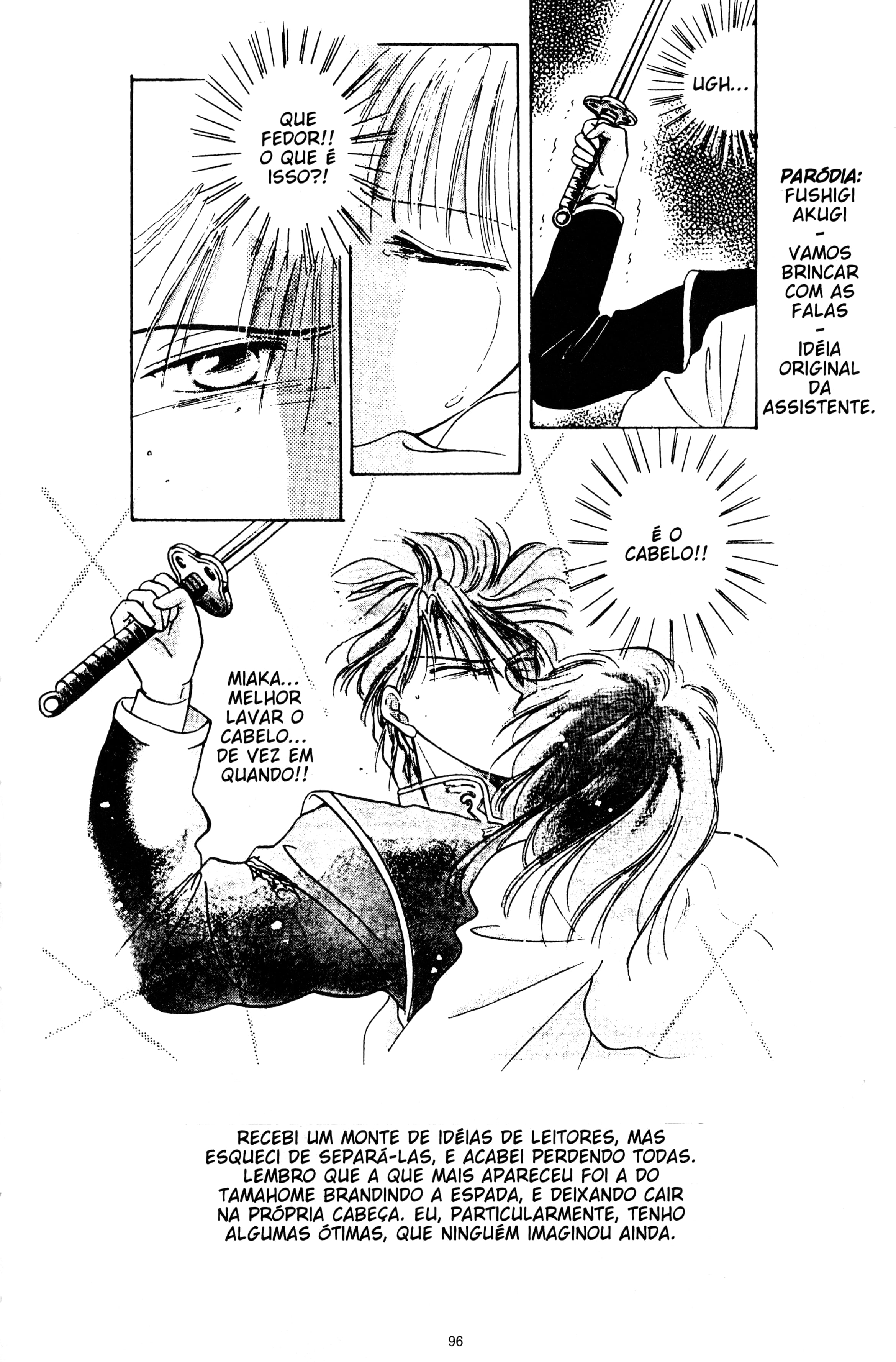 Fushigi Yugi Capítulo 33 Página 30