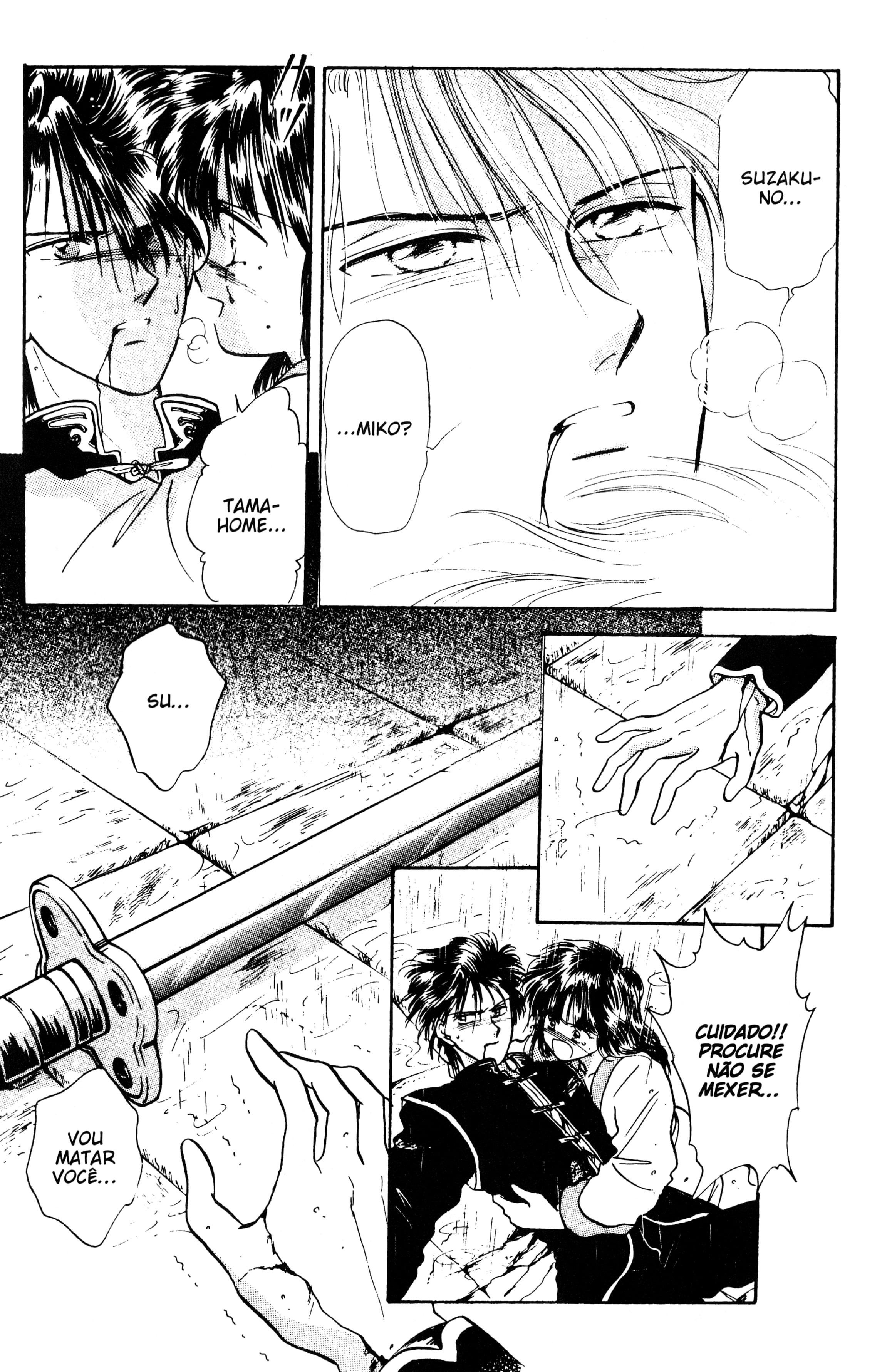 Fushigi Yugi Capítulo 33 Página 4