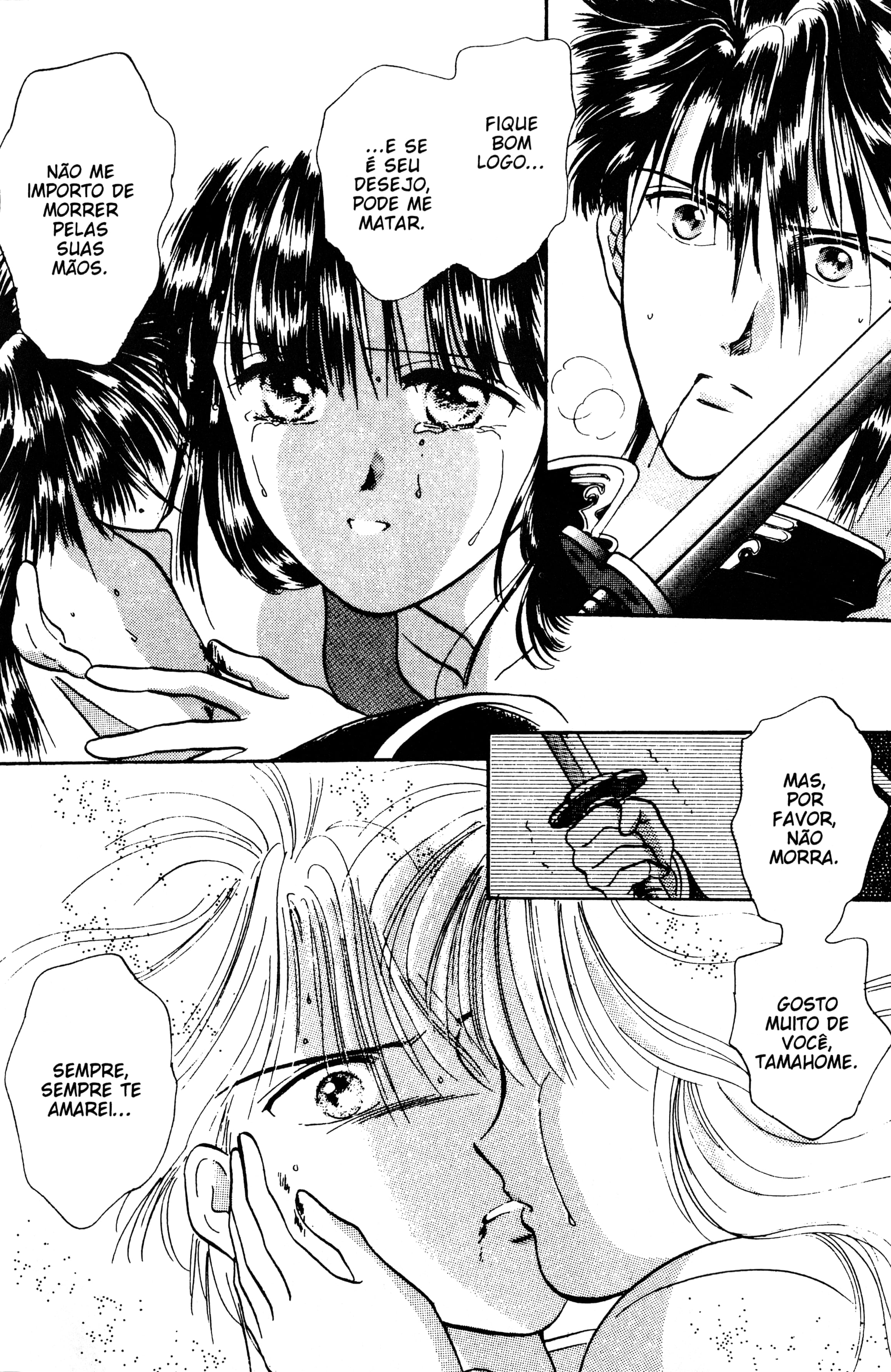 Fushigi Yugi Capítulo 33 Página 6