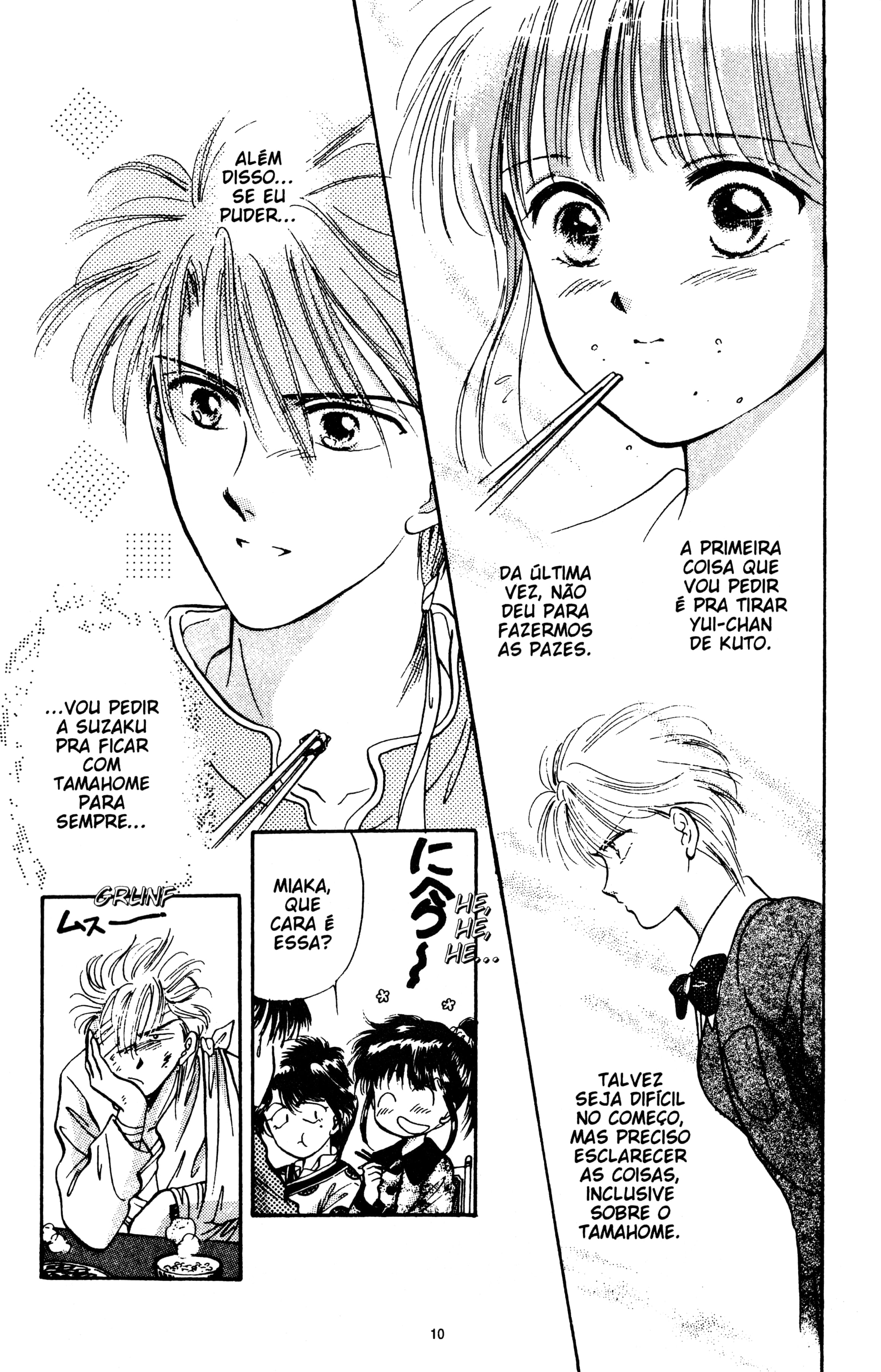 Fushigi Yugi Capítulo 34 Página 10