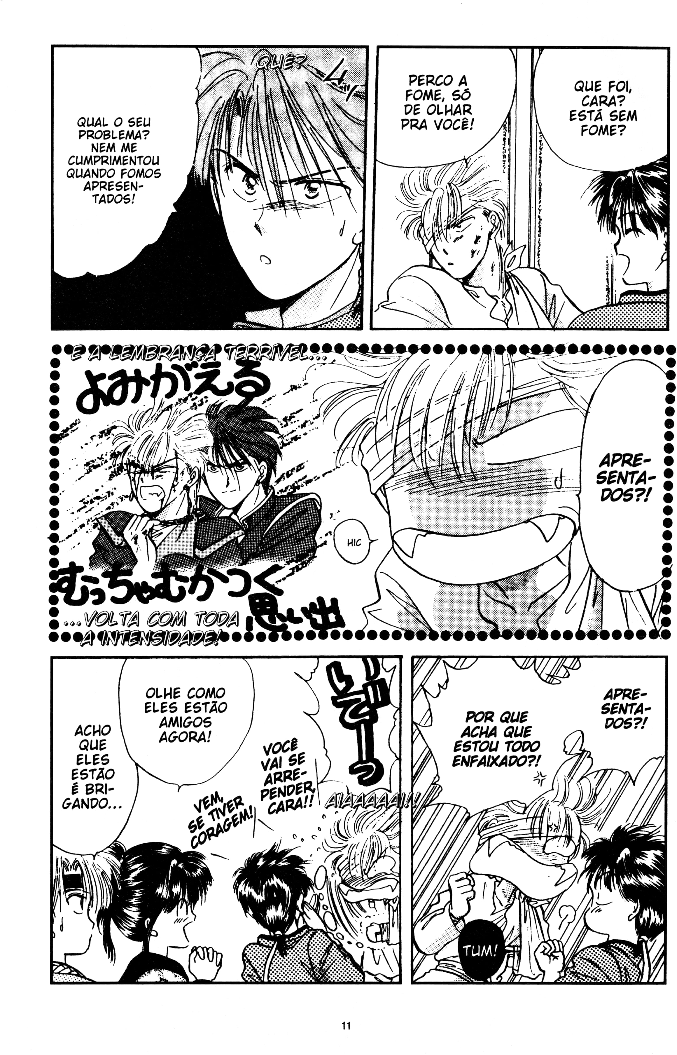 Fushigi Yugi Capítulo 34 Página 11
