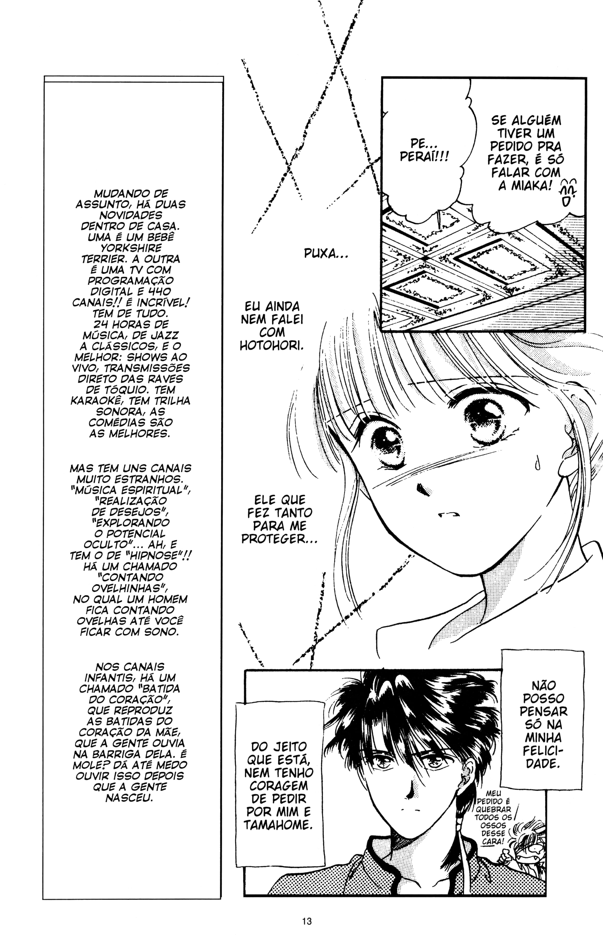 Fushigi Yugi Capítulo 34 Página 13