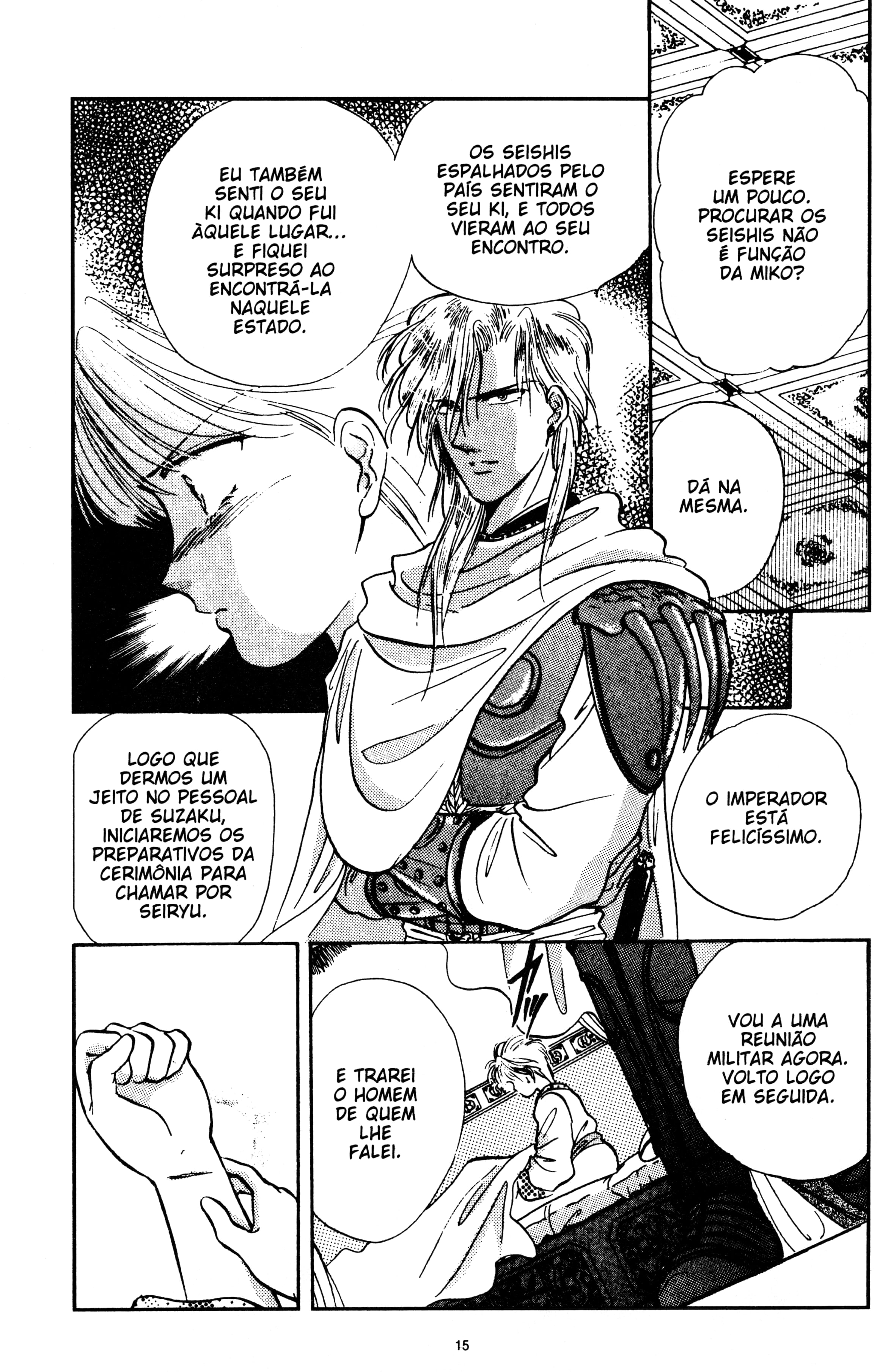 Fushigi Yugi Capítulo 34 Página 15