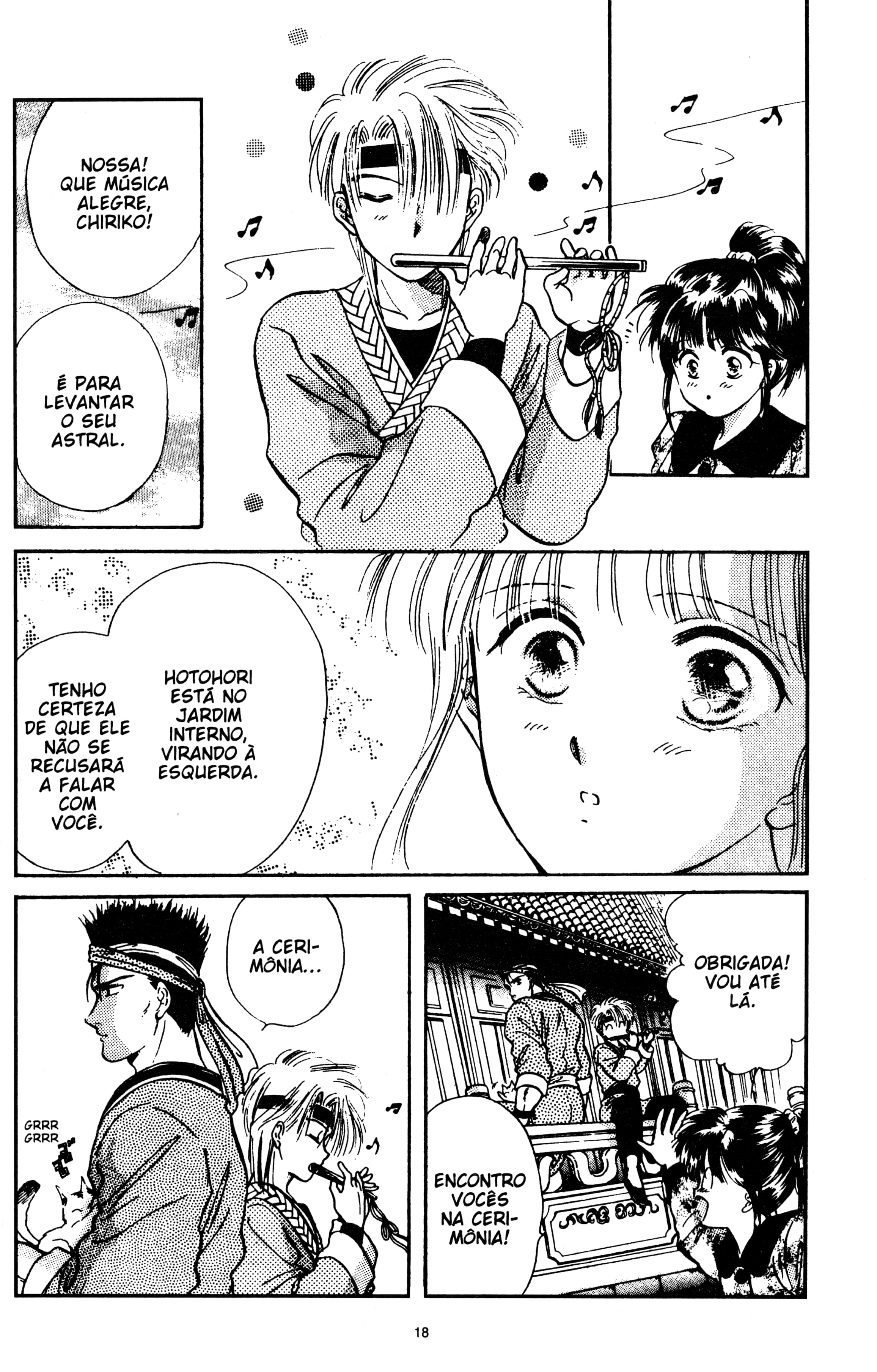 Fushigi Yugi Capítulo 34 Página 18