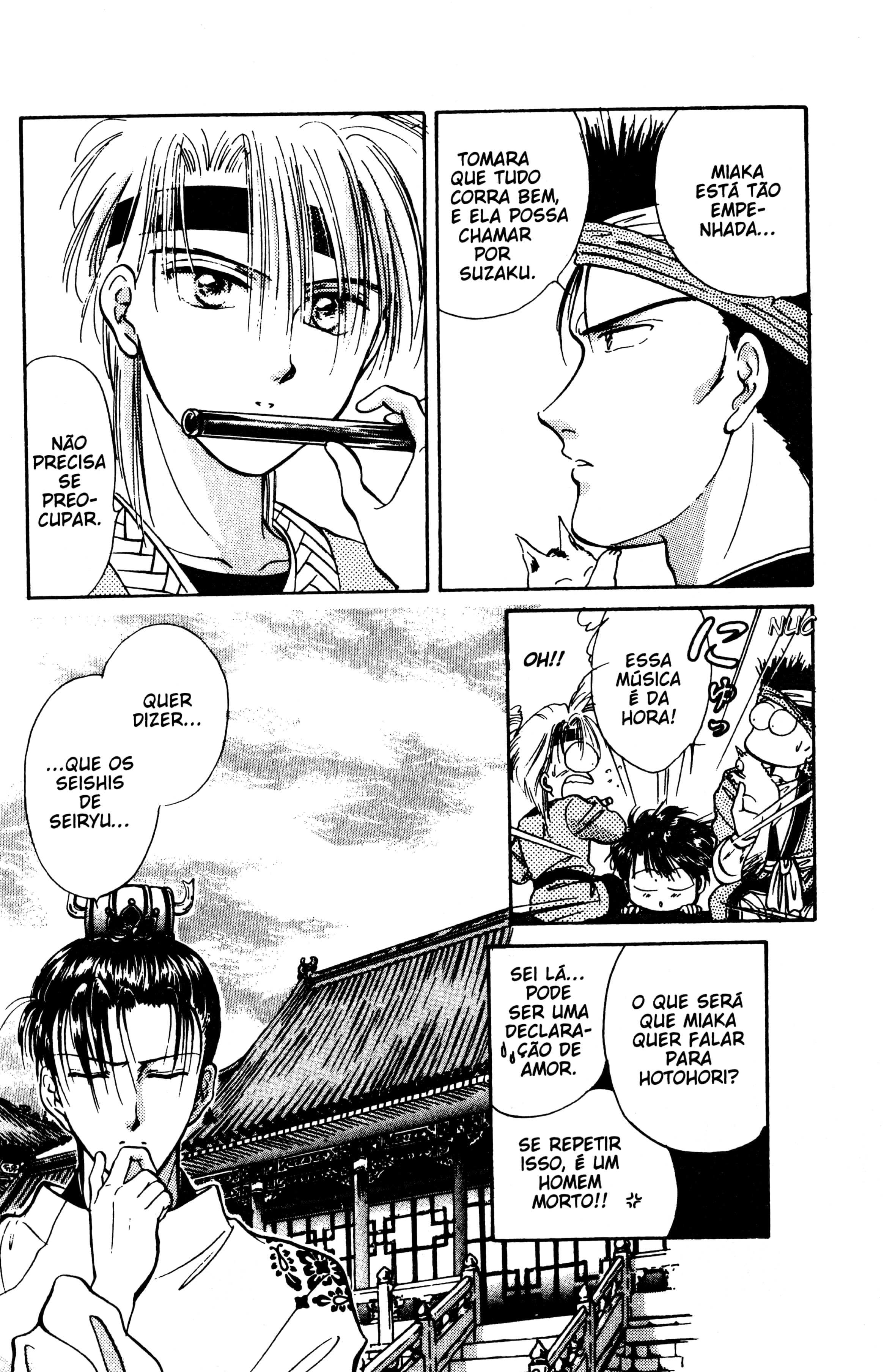 Fushigi Yugi Capítulo 34 Página 19