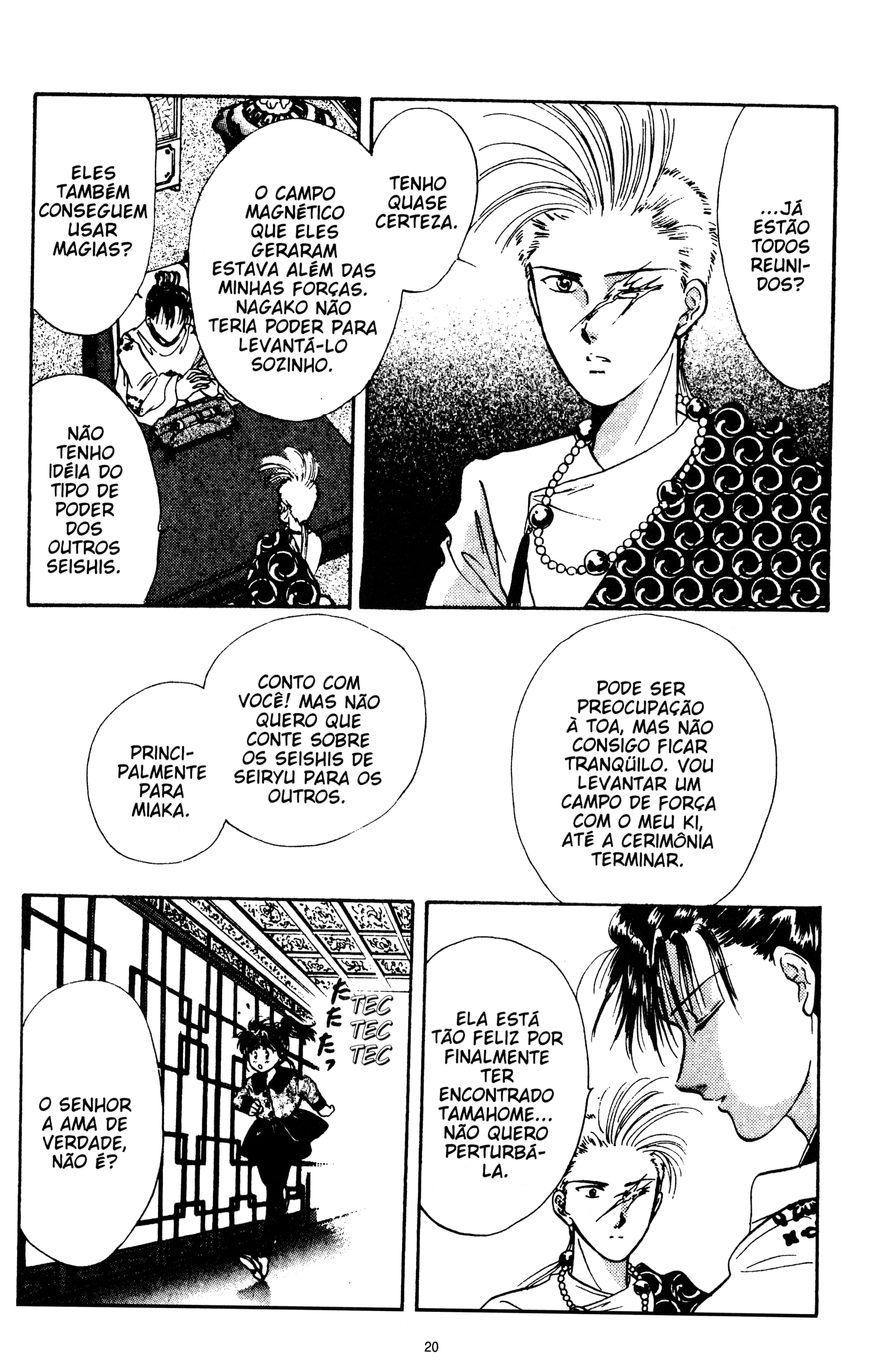 Fushigi Yugi Capítulo 34 Página 20