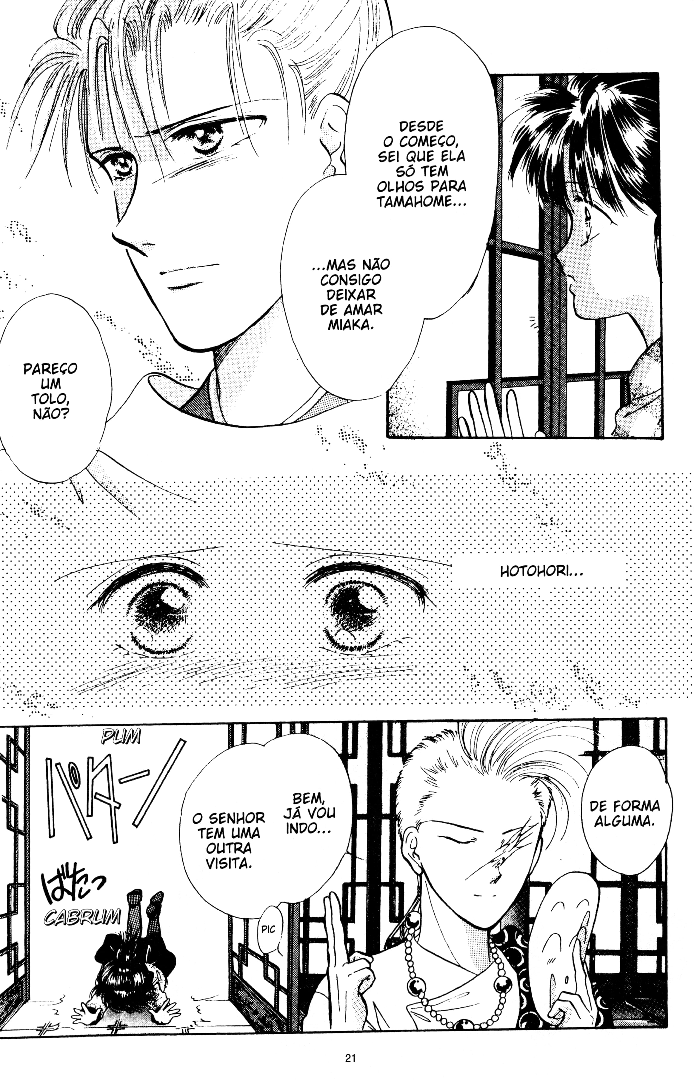 Fushigi Yugi Capítulo 34 Página 21