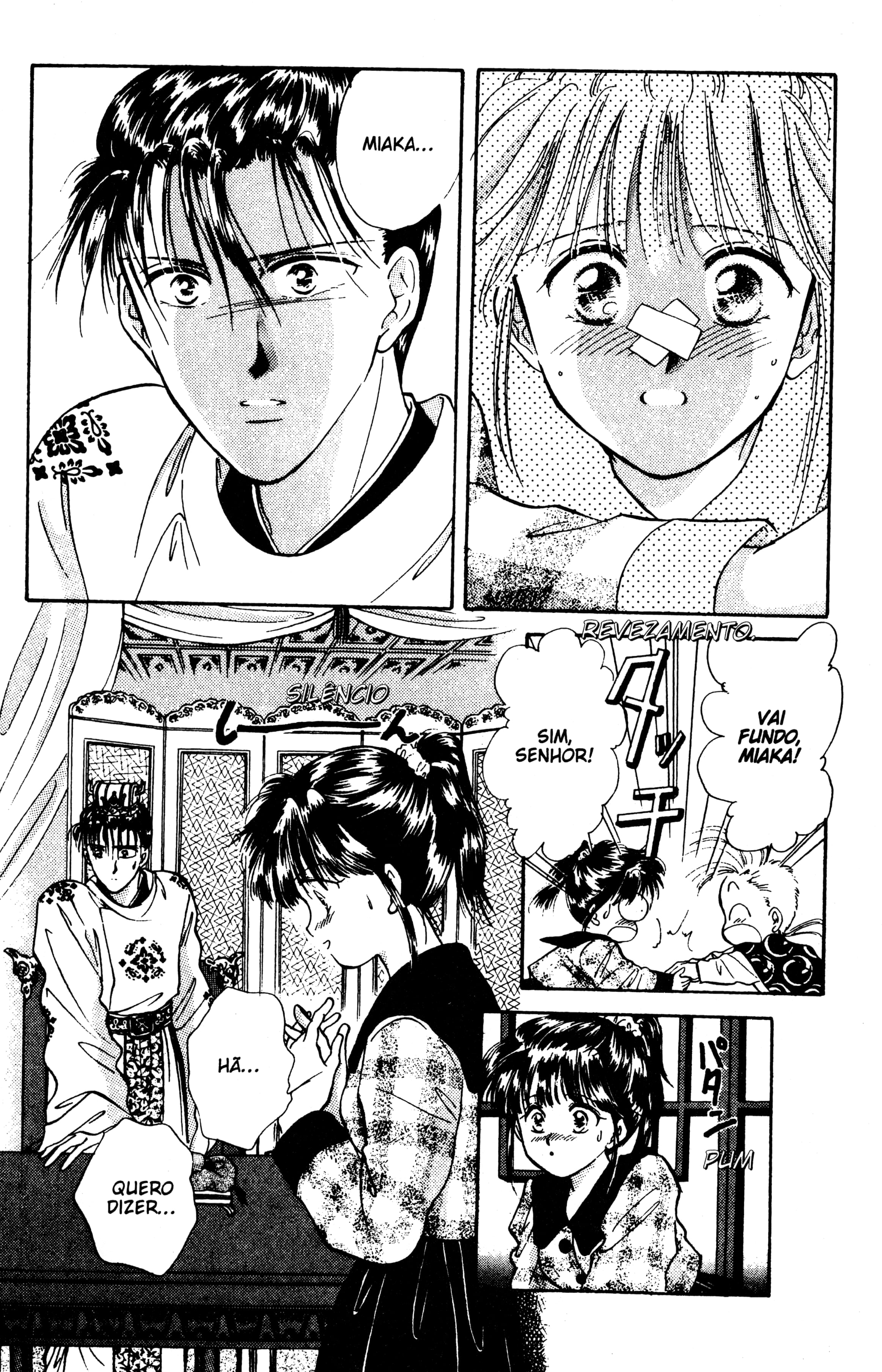 Fushigi Yugi Capítulo 34 Página 22
