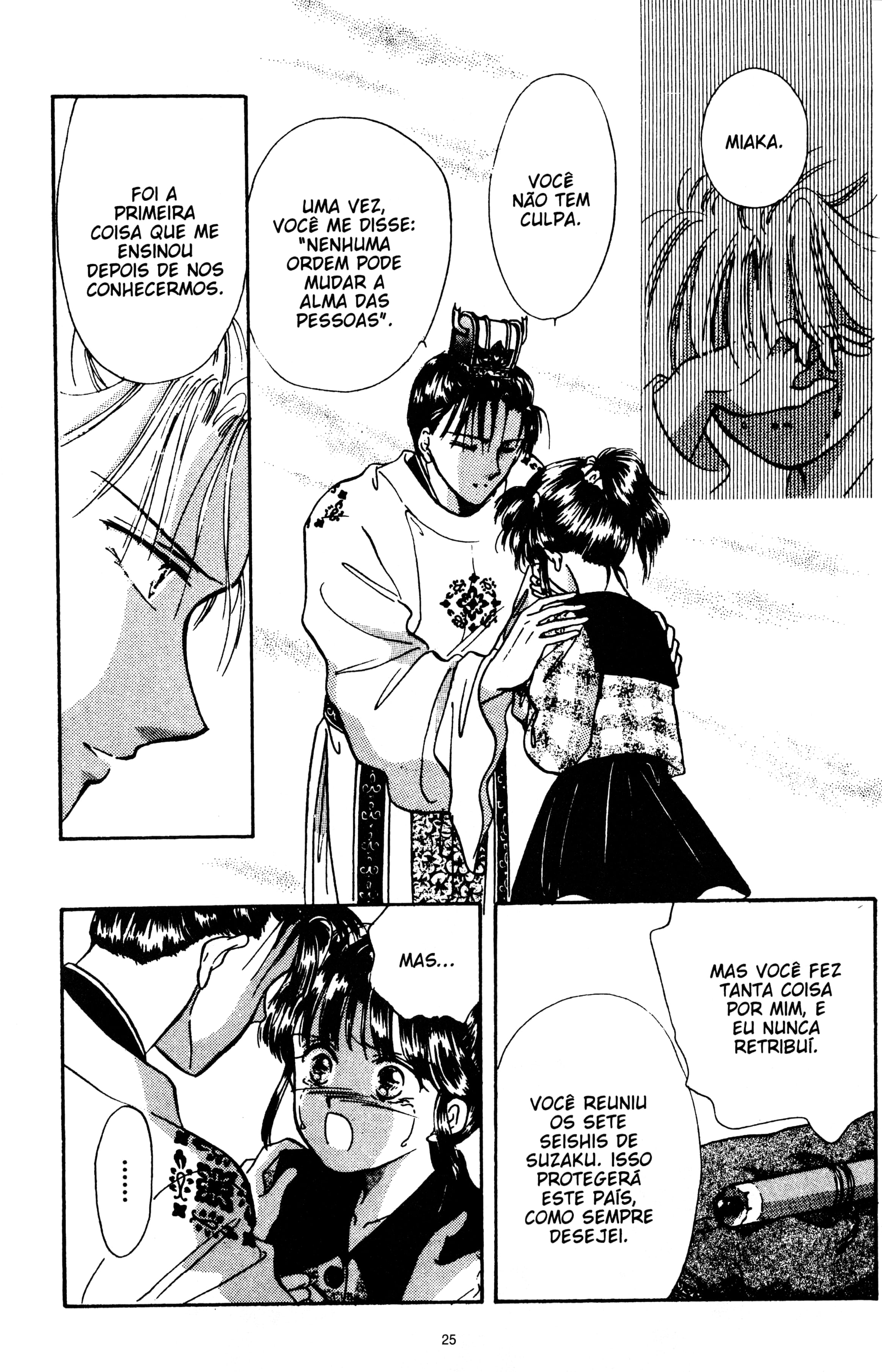 Fushigi Yugi Capítulo 34 Página 25