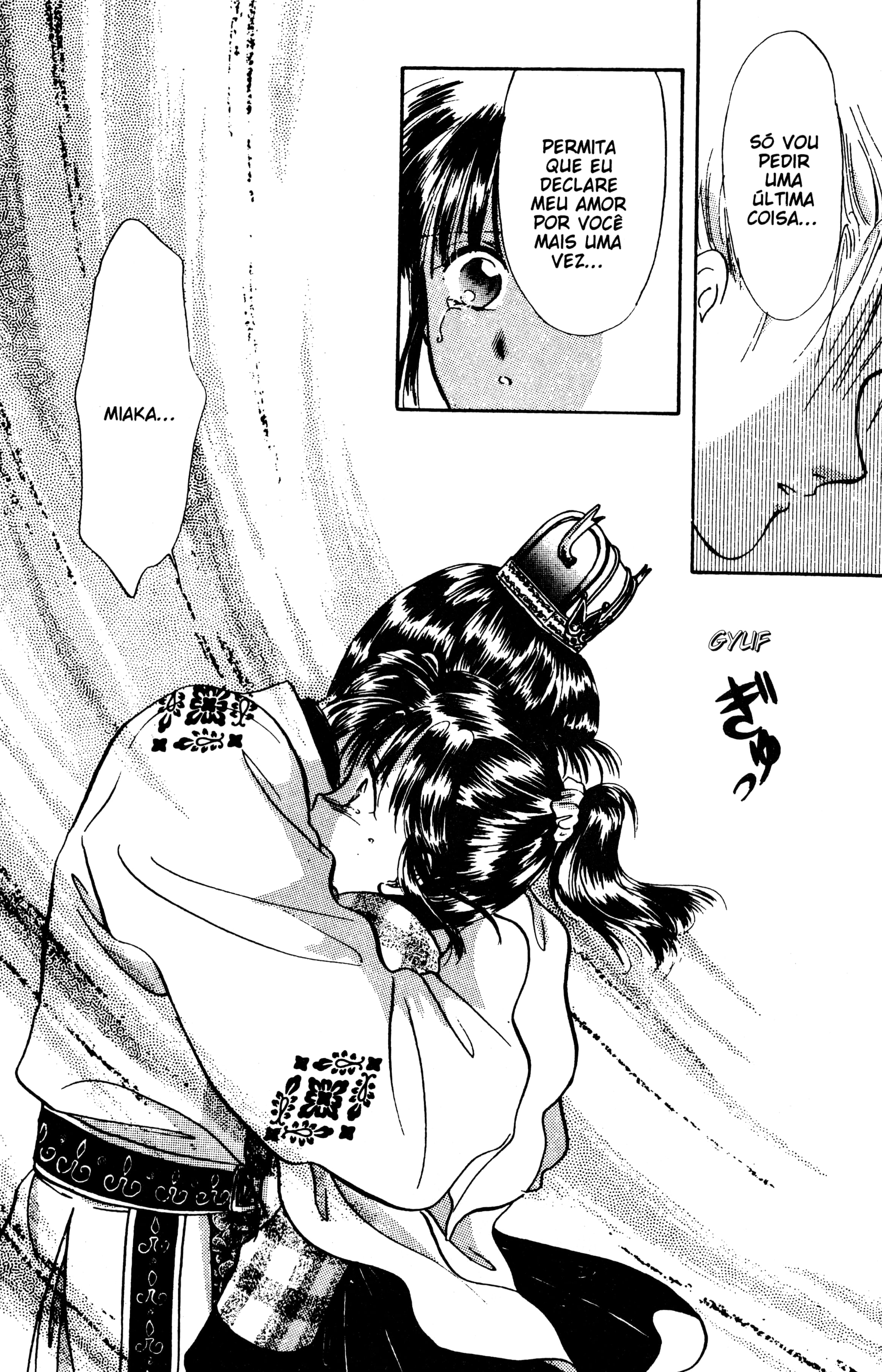 Fushigi Yugi Capítulo 34 Página 26