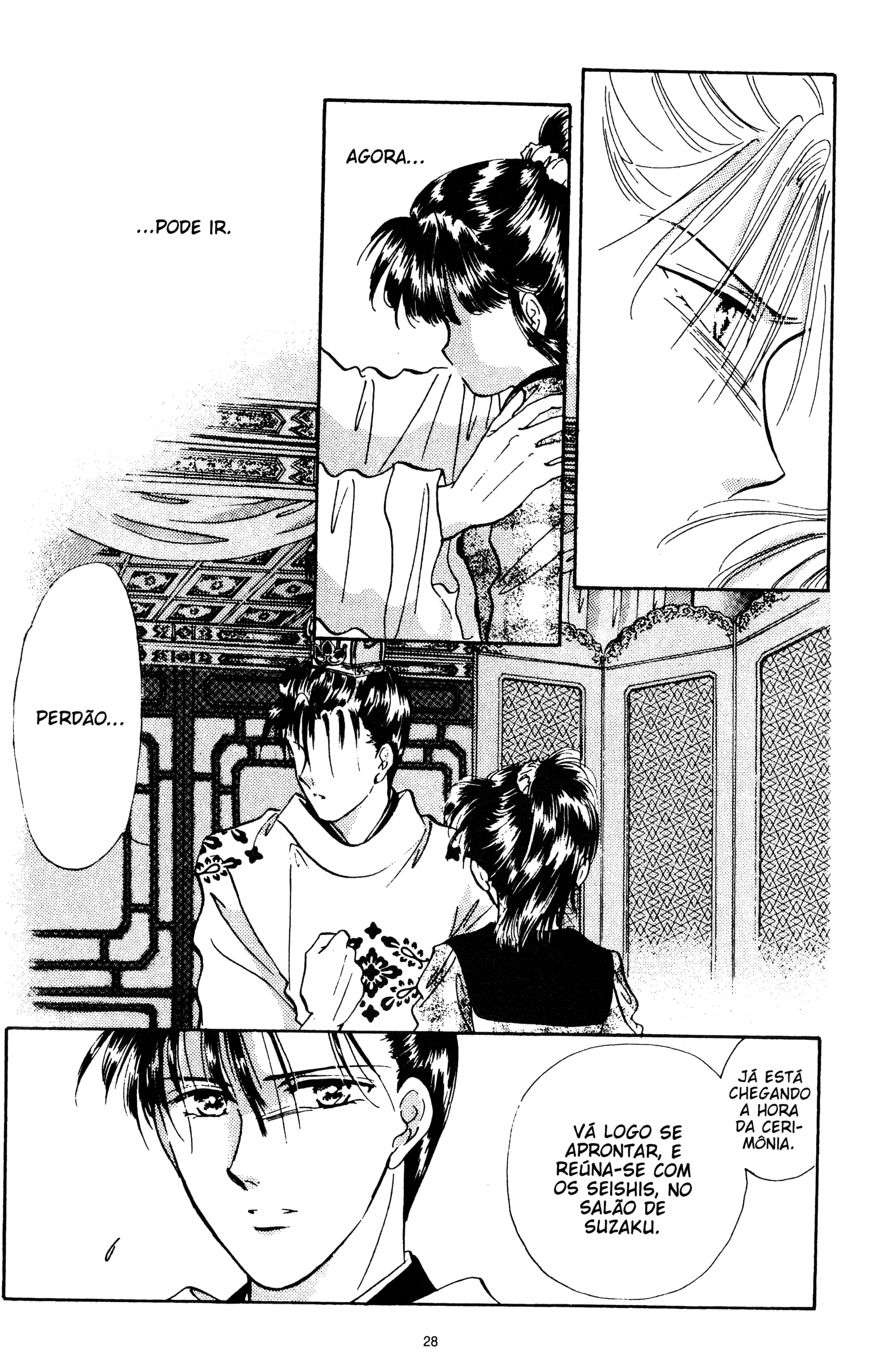 Fushigi Yugi Capítulo 34 Página 28